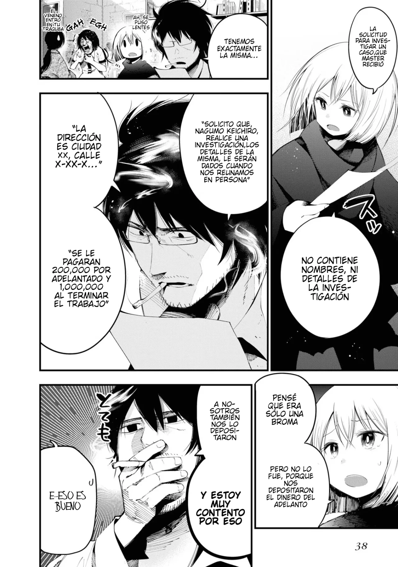 Mattaku Saikin no Tantei to Kitara Capítulo 25 - Page 2