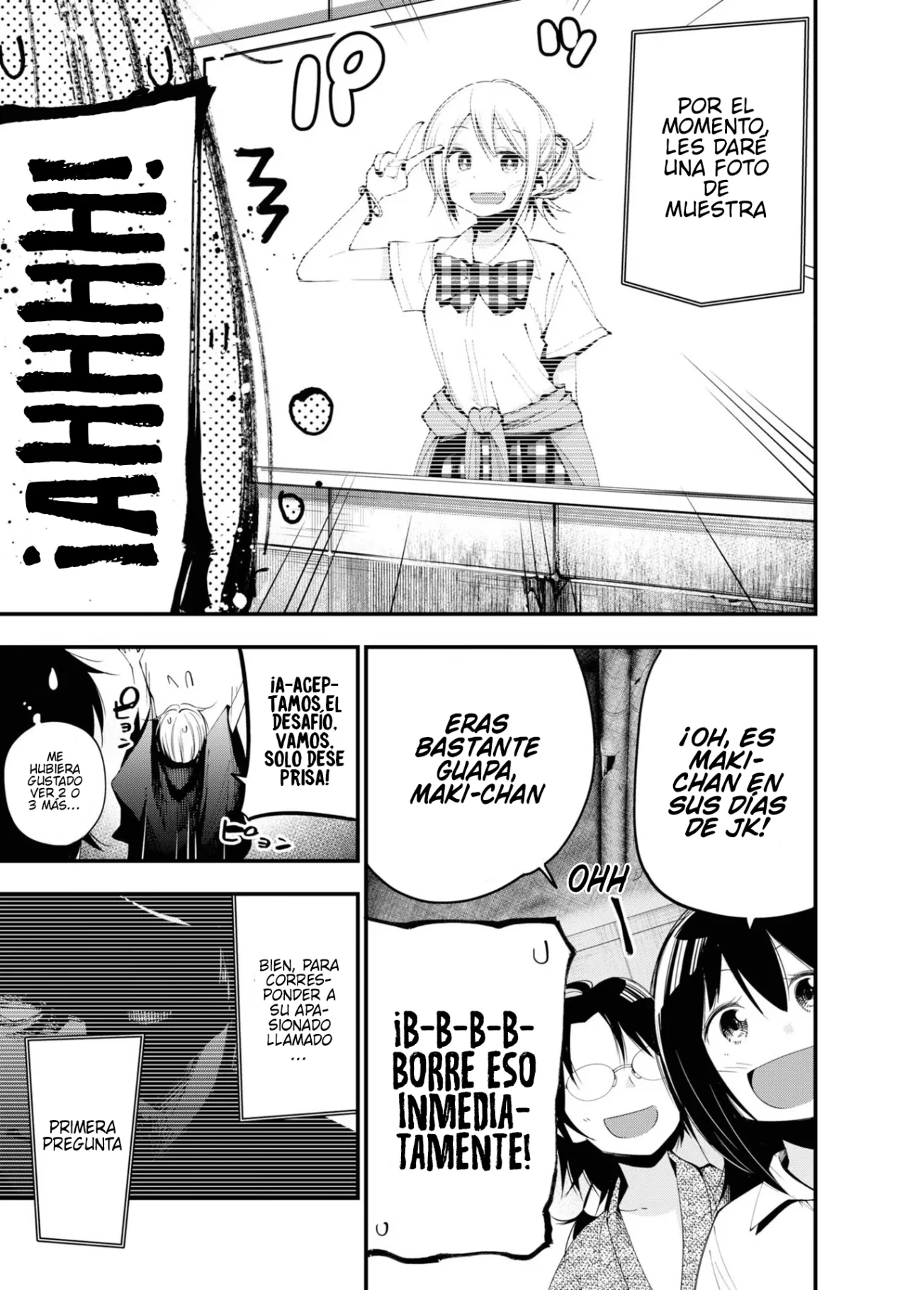 Mattaku Saikin no Tantei to Kitara Capítulo 25 - Page 9