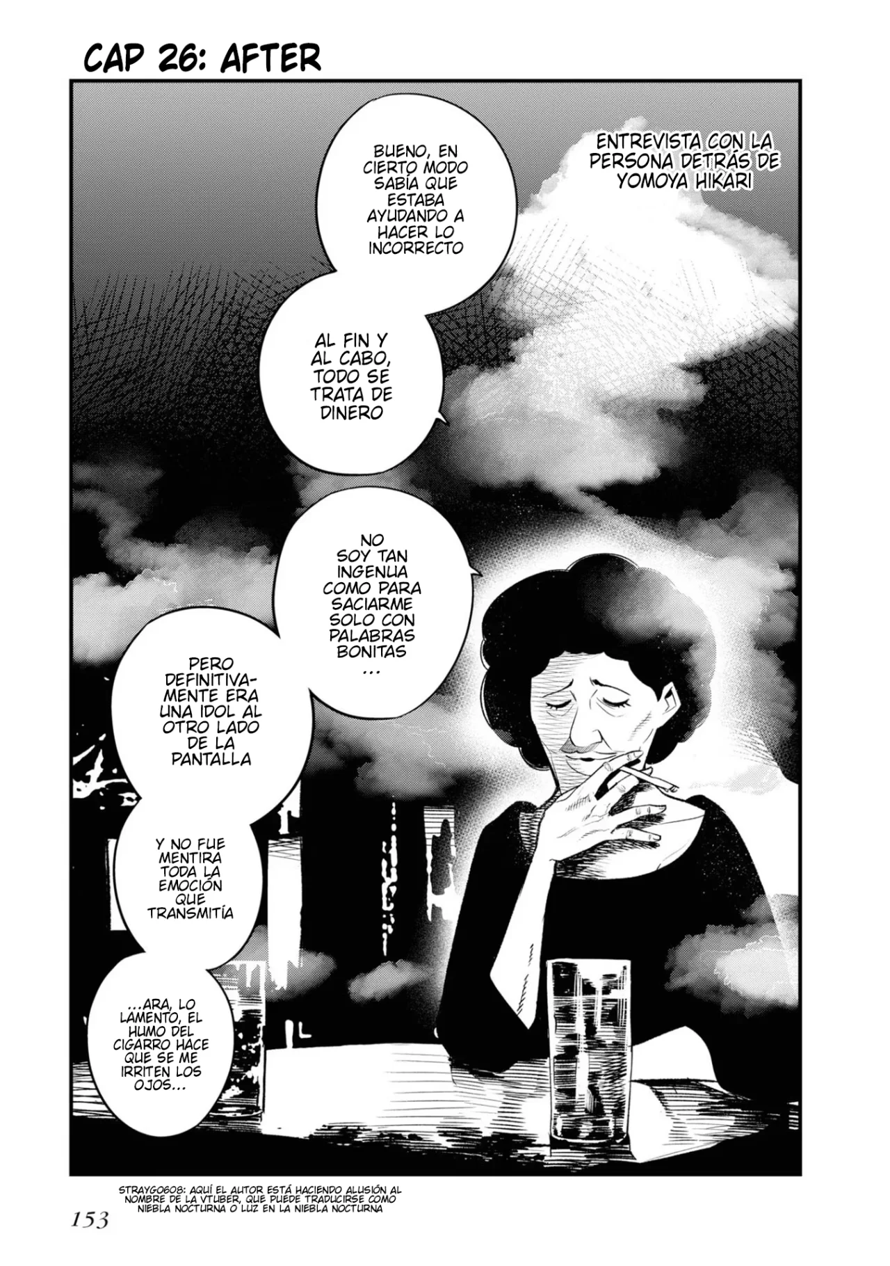 Mattaku Saikin no Tantei to Kitara Capítulo 26 - Page 17