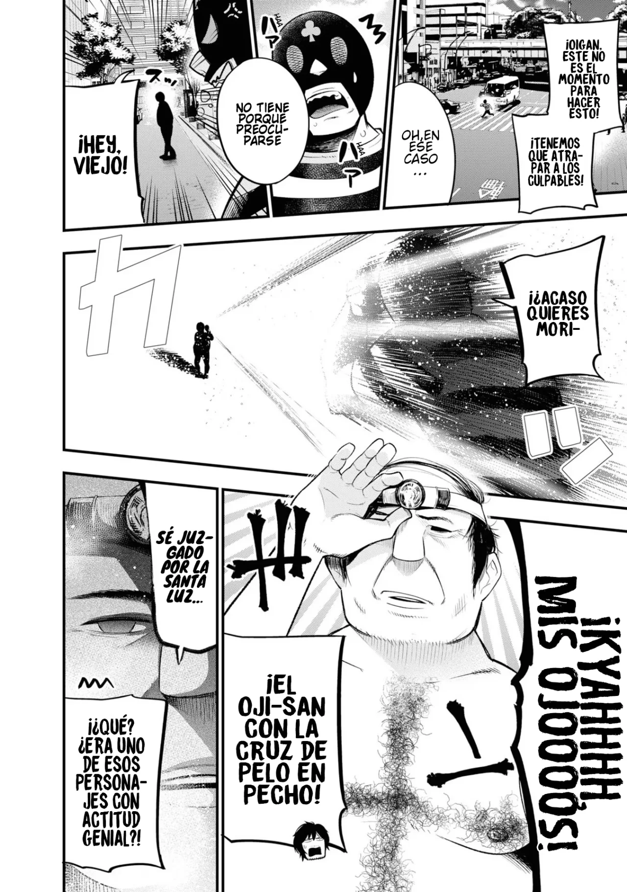 Mattaku Saikin no Tantei to Kitara Capítulo 27 - Page 12