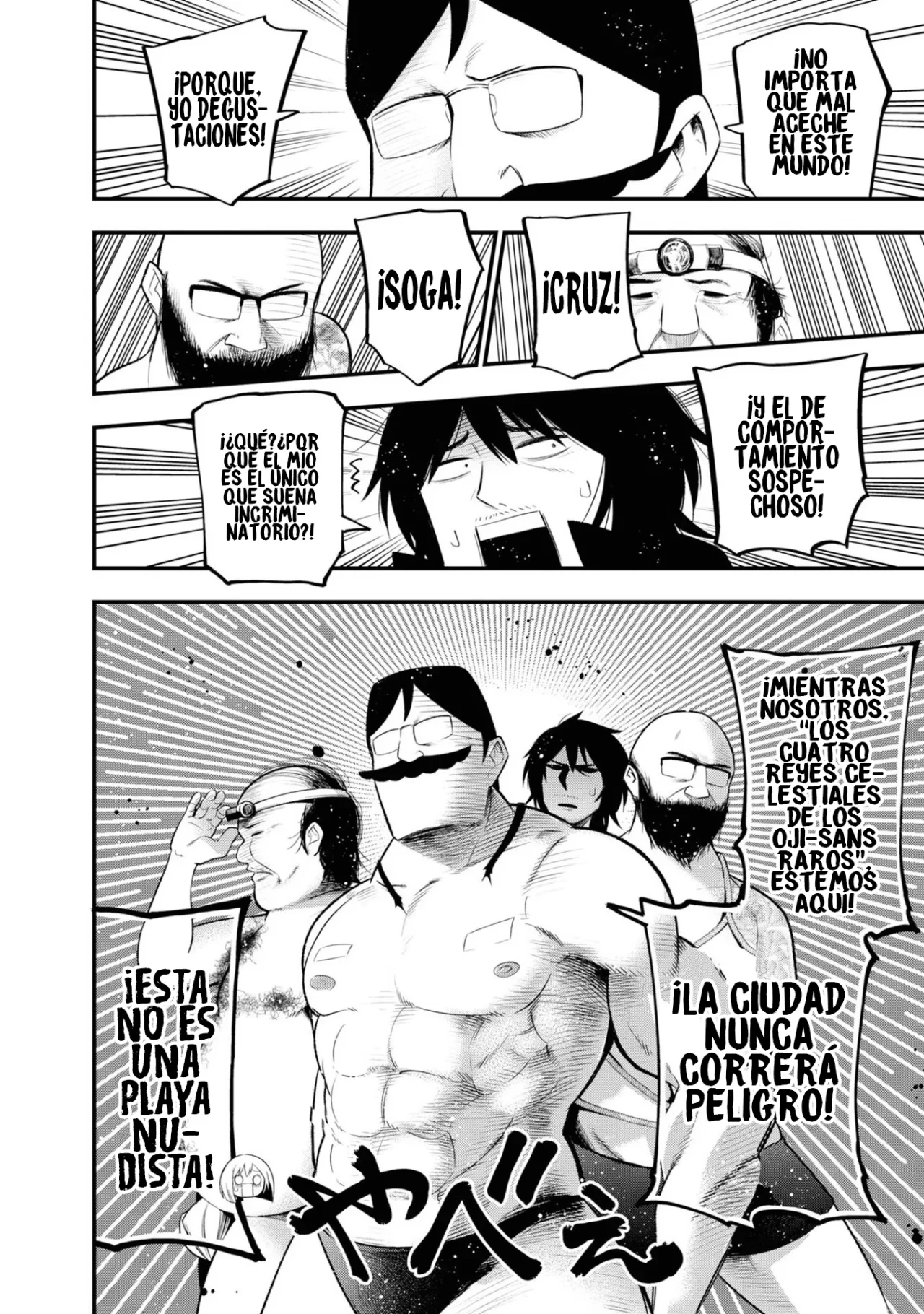 Mattaku Saikin no Tantei to Kitara Capítulo 27 - Page 14