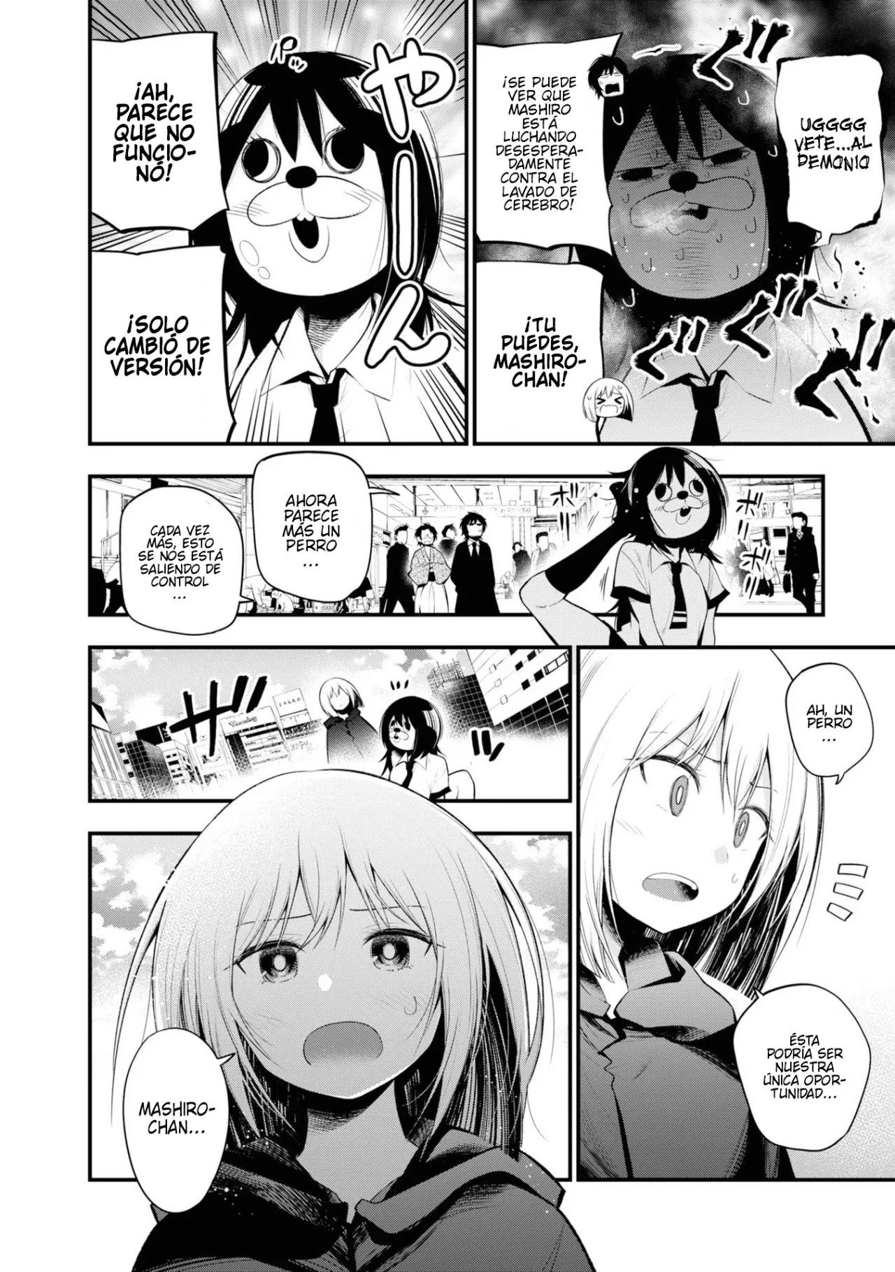 Mattaku Saikin no Tantei to Kitara Capítulo 27 - Page 4