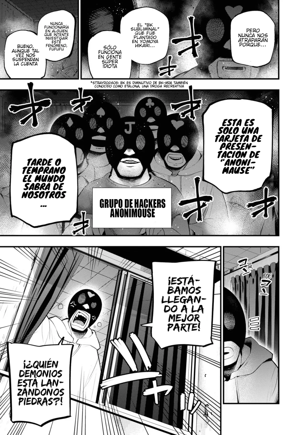 Mattaku Saikin no Tantei to Kitara Capítulo 27 - Page 7