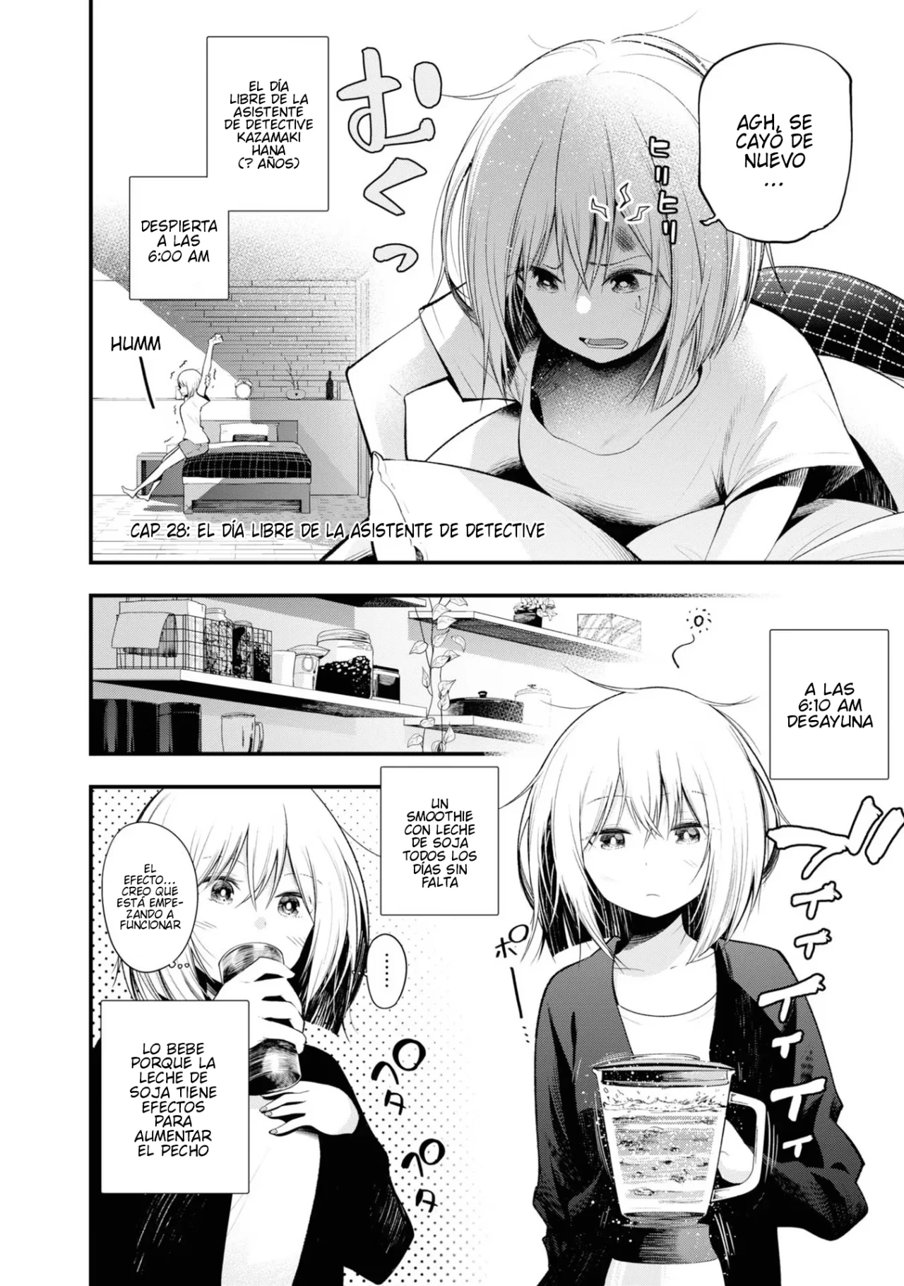 Mattaku Saikin no Tantei to Kitara Capítulo 28 - Page 2