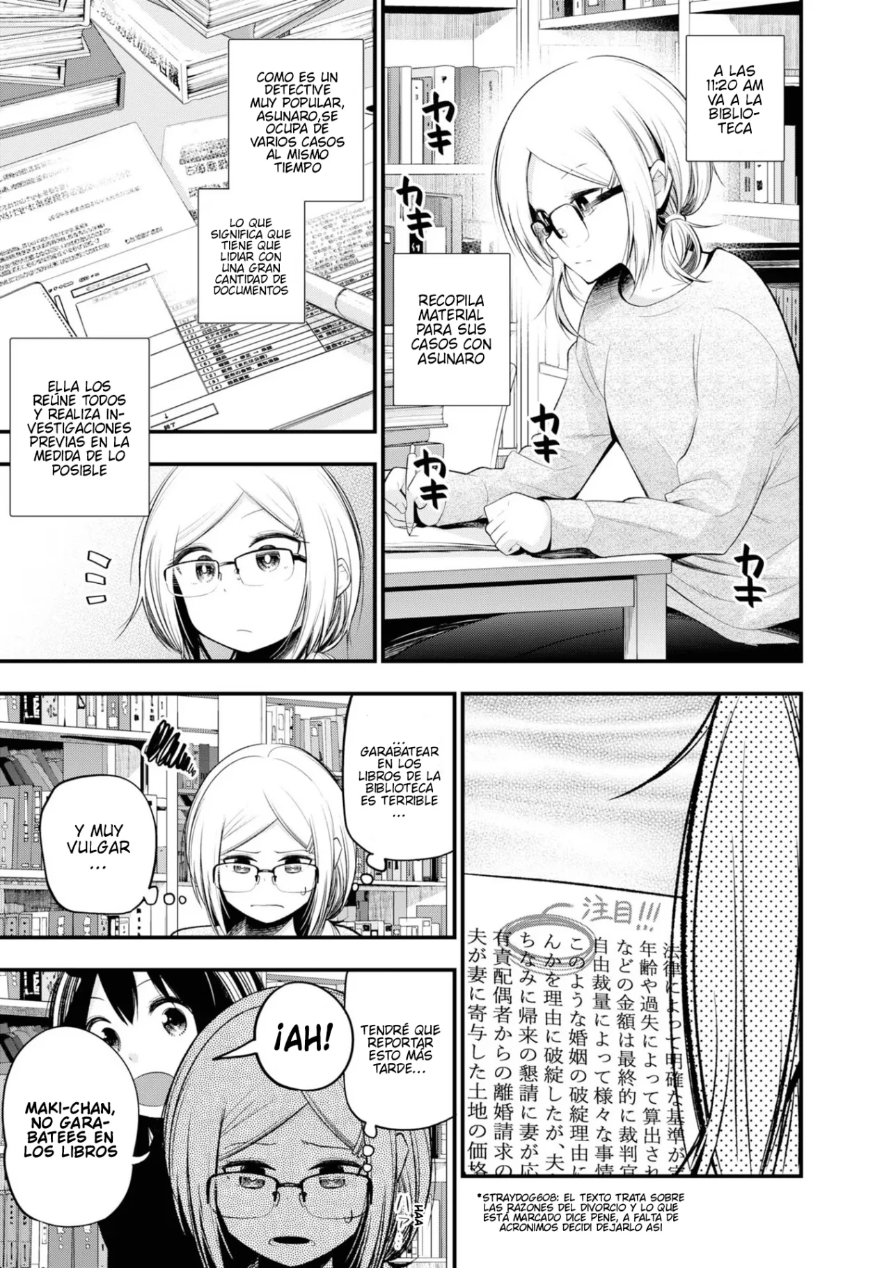 Mattaku Saikin no Tantei to Kitara Capítulo 28 - Page 5