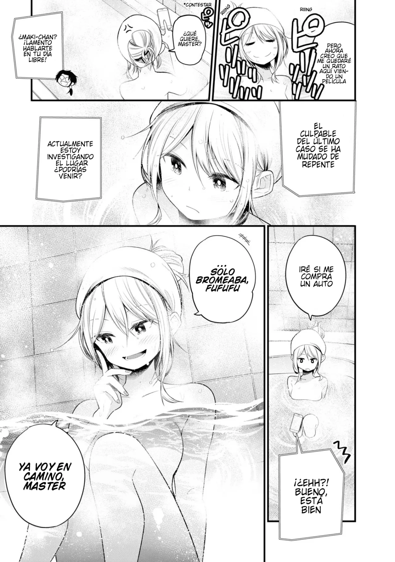 Mattaku Saikin no Tantei to Kitara Capítulo 28 - Page 7