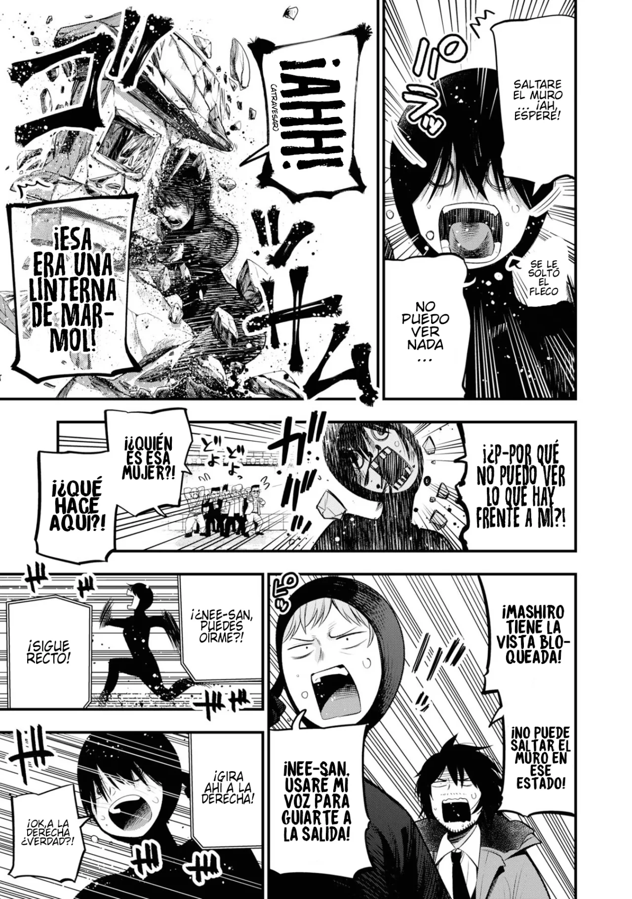 Mattaku Saikin no Tantei to Kitara Capítulo 29 - Page 11