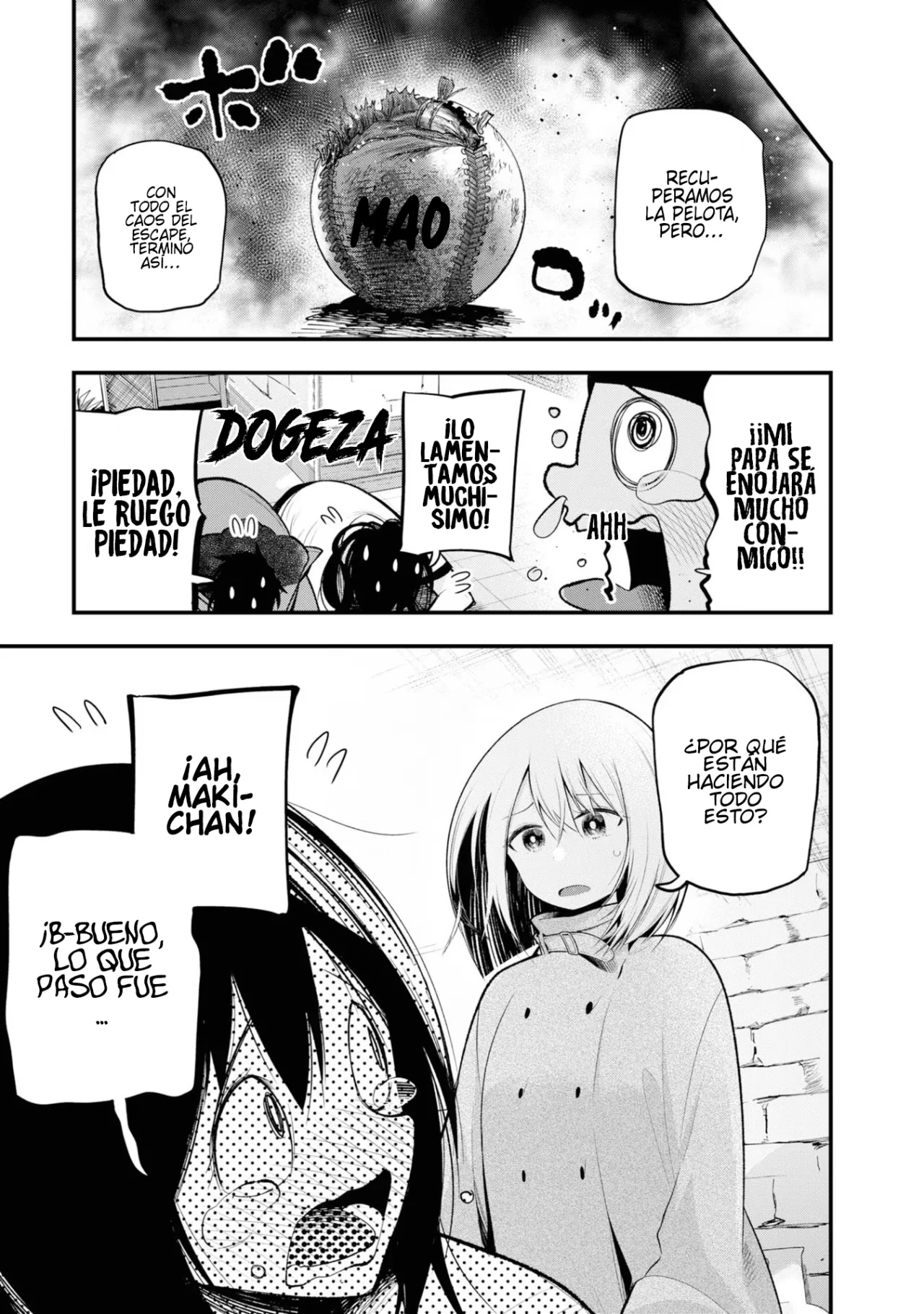 Mattaku Saikin no Tantei to Kitara Capítulo 29 - Page 15