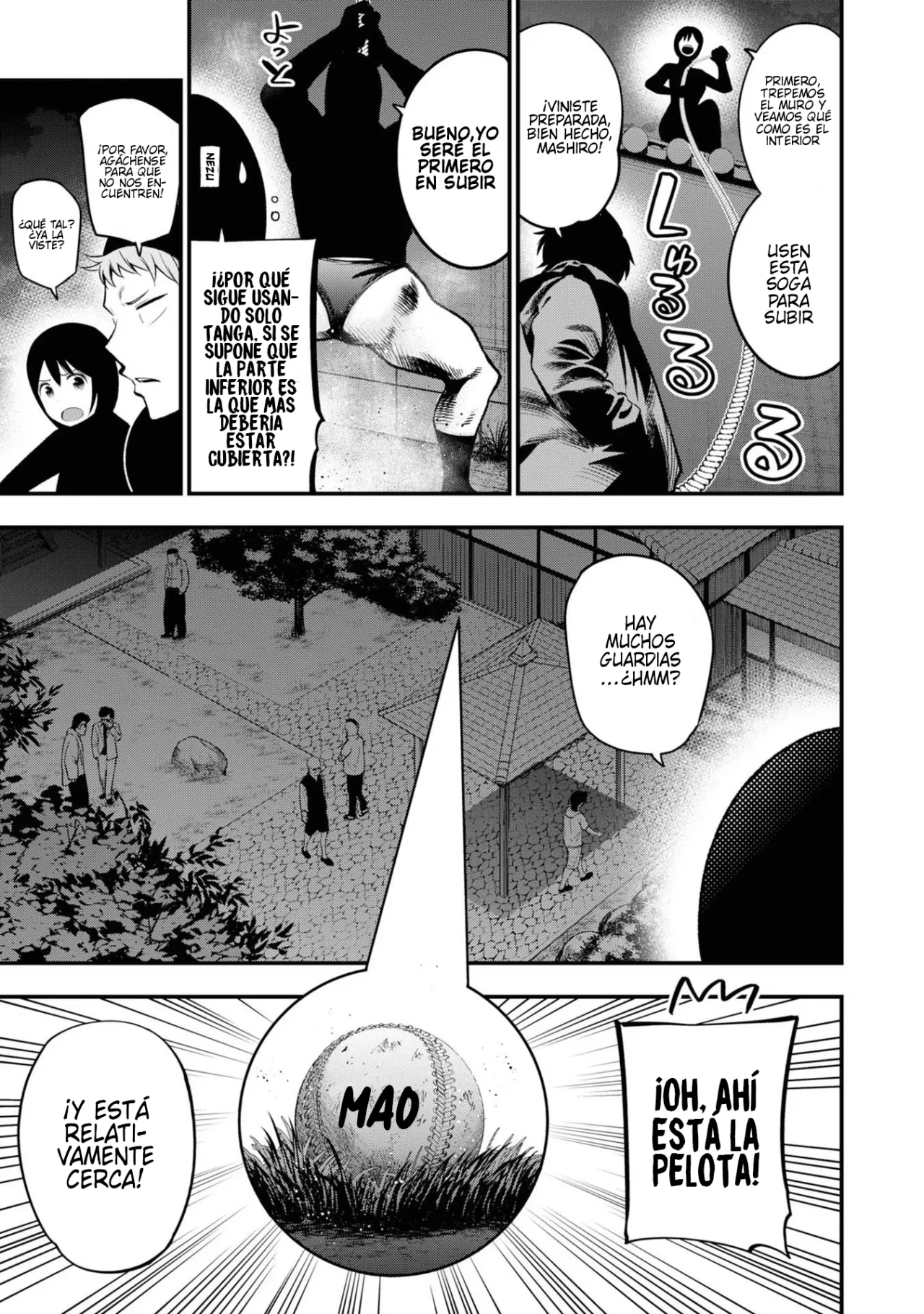 Mattaku Saikin no Tantei to Kitara Capítulo 29 - Page 7