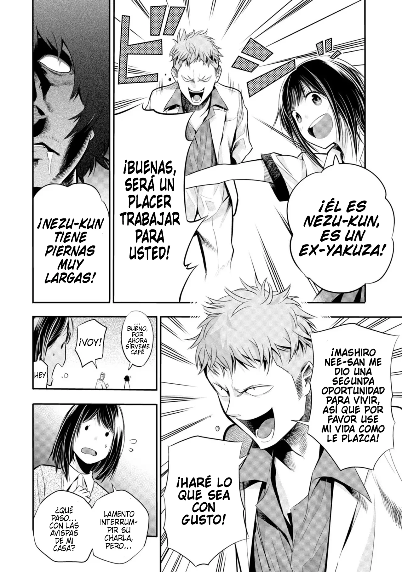 Mattaku Saikin no Tantei to Kitara Capítulo 3 - Page 22