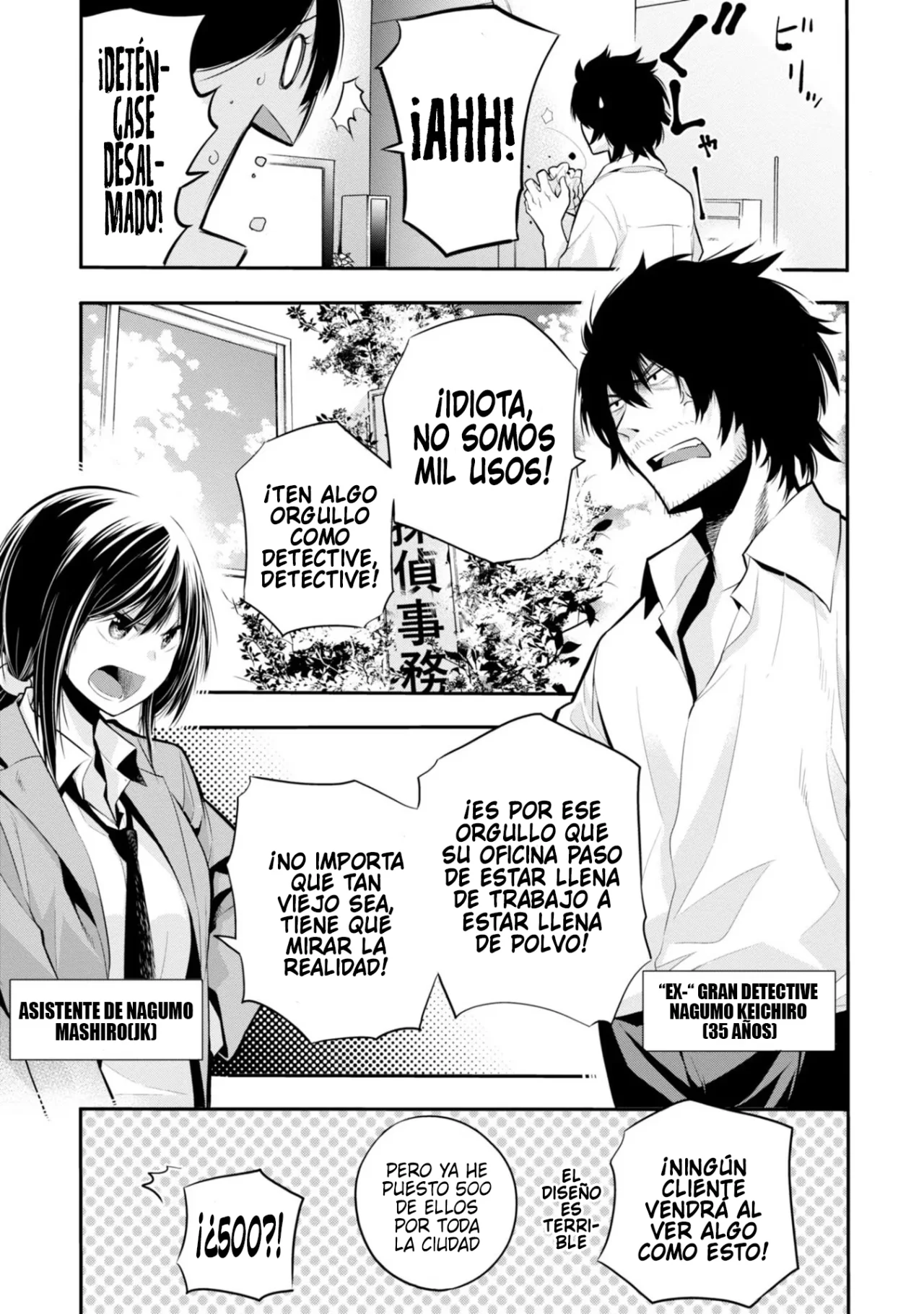 Mattaku Saikin no Tantei to Kitara Capítulo 3 - Page 3