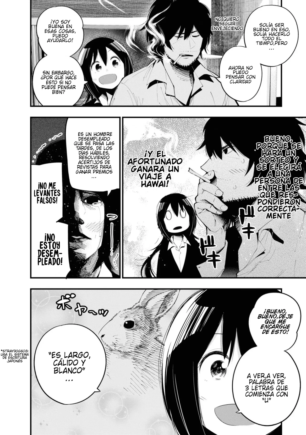 Mattaku Saikin no Tantei to Kitara Capítulo 30.5 - Page 15