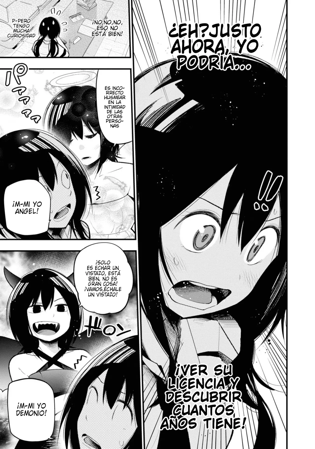 Mattaku Saikin no Tantei to Kitara Capítulo 30 - Page 3