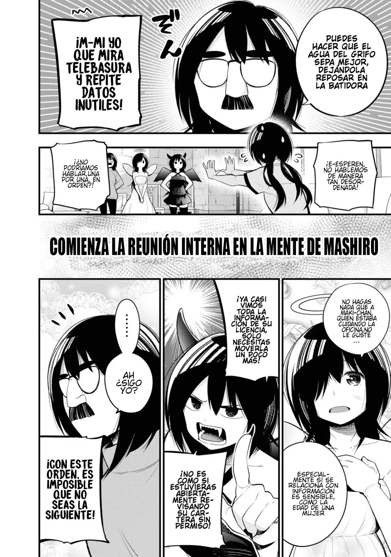 Mattaku Saikin no Tantei to Kitara Capítulo 30 - Page 4