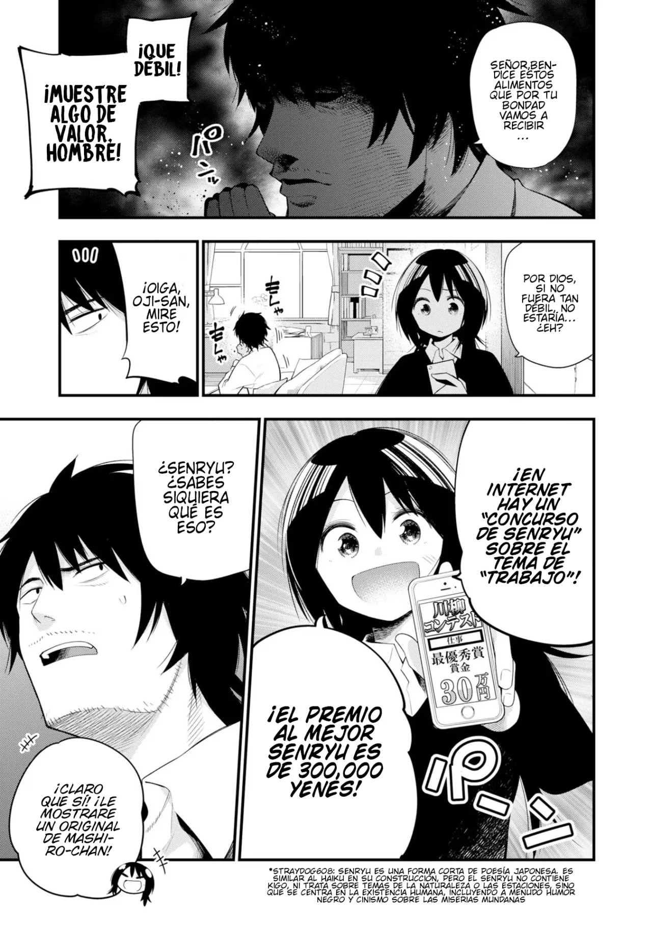 Mattaku Saikin no Tantei to Kitara Capítulo 31 - Page 6