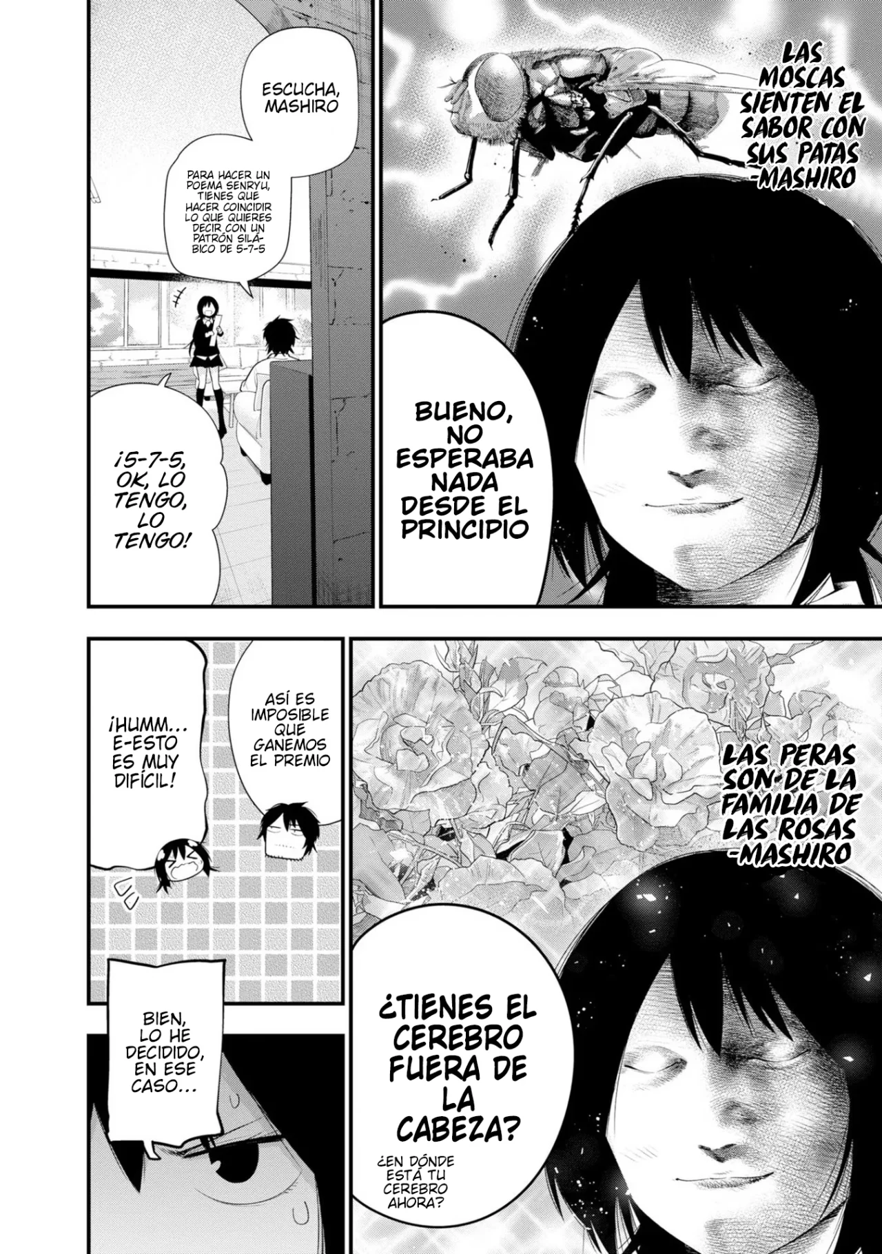 Mattaku Saikin no Tantei to Kitara Capítulo 31 - Page 7