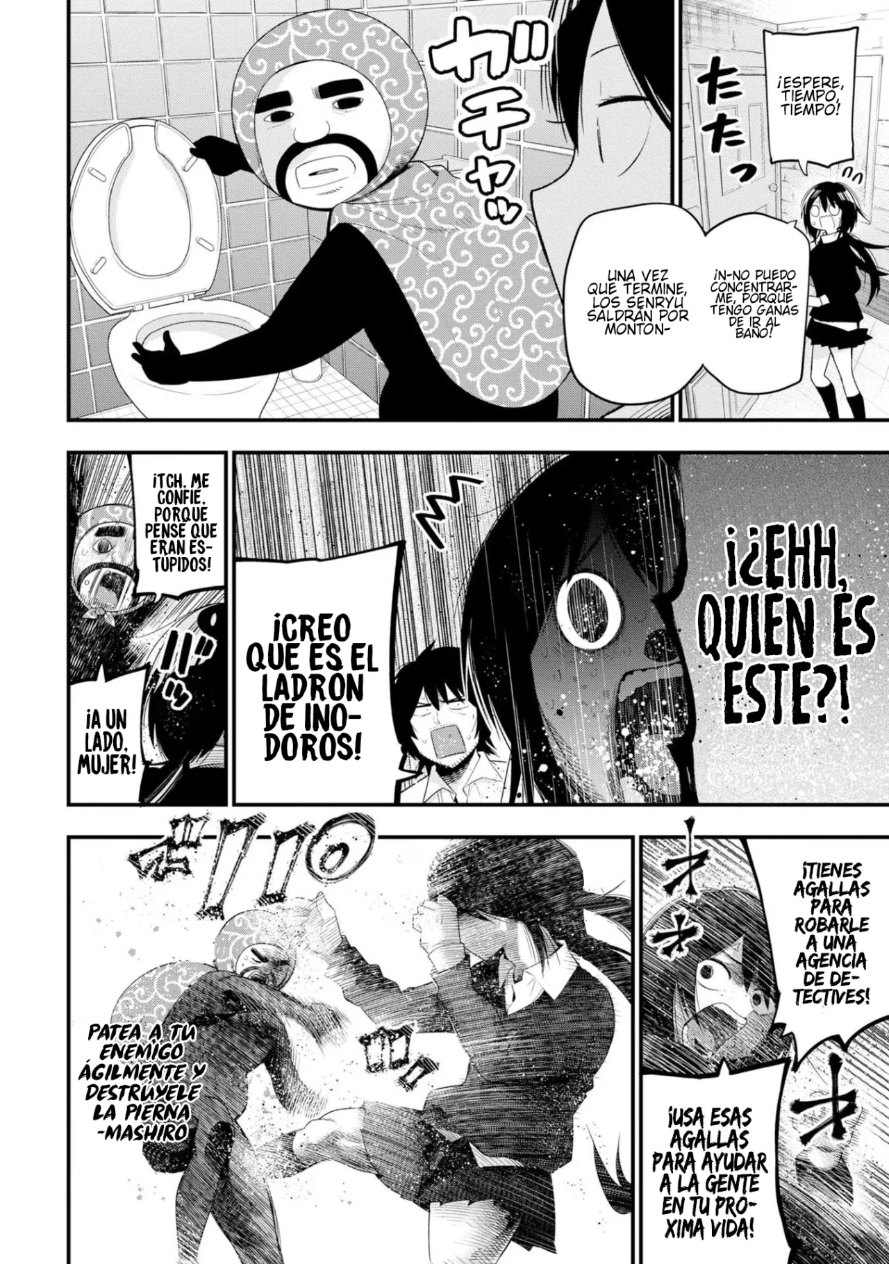 Mattaku Saikin no Tantei to Kitara Capítulo 31 - Page 9