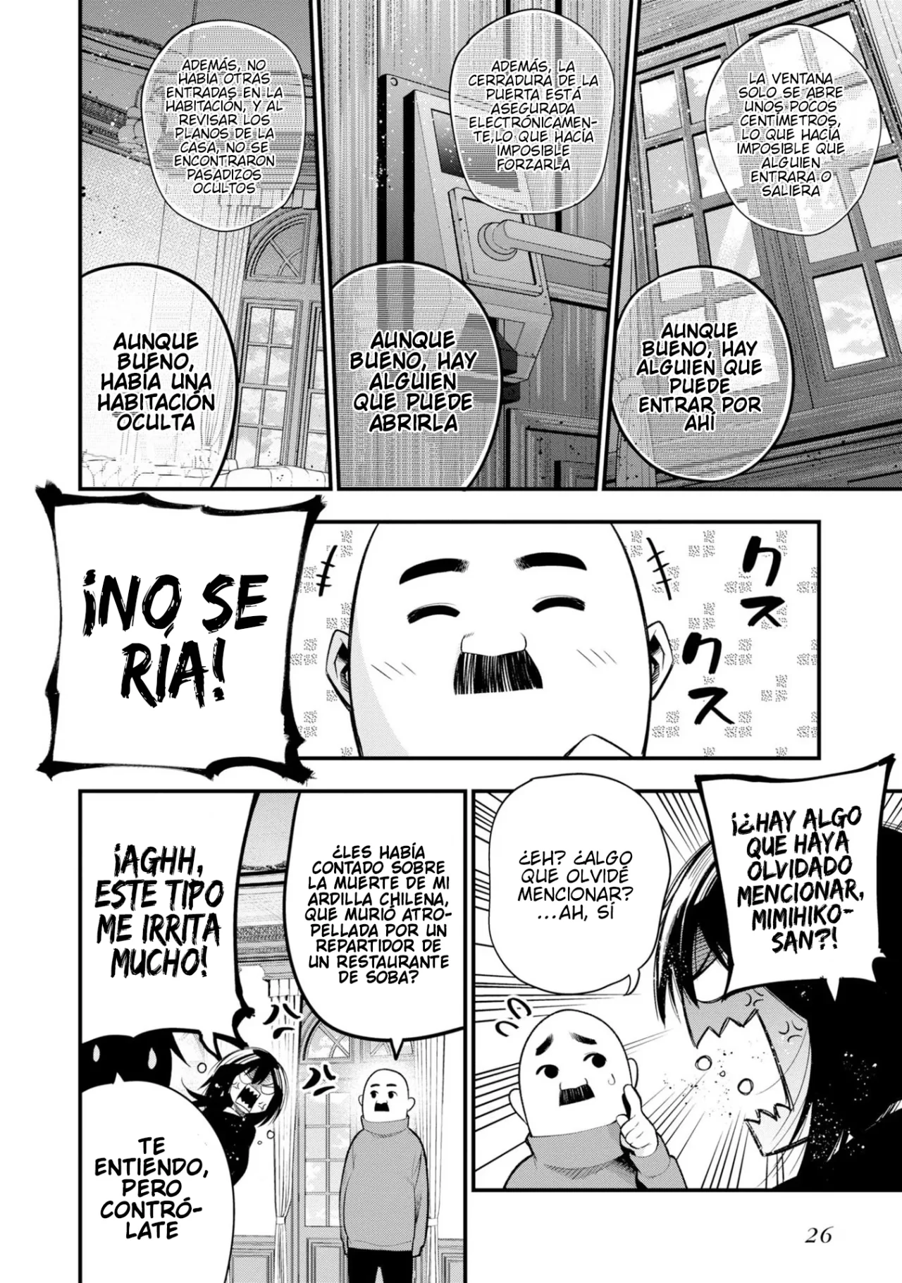 Mattaku Saikin no Tantei to Kitara Capítulo 33 - Page 2