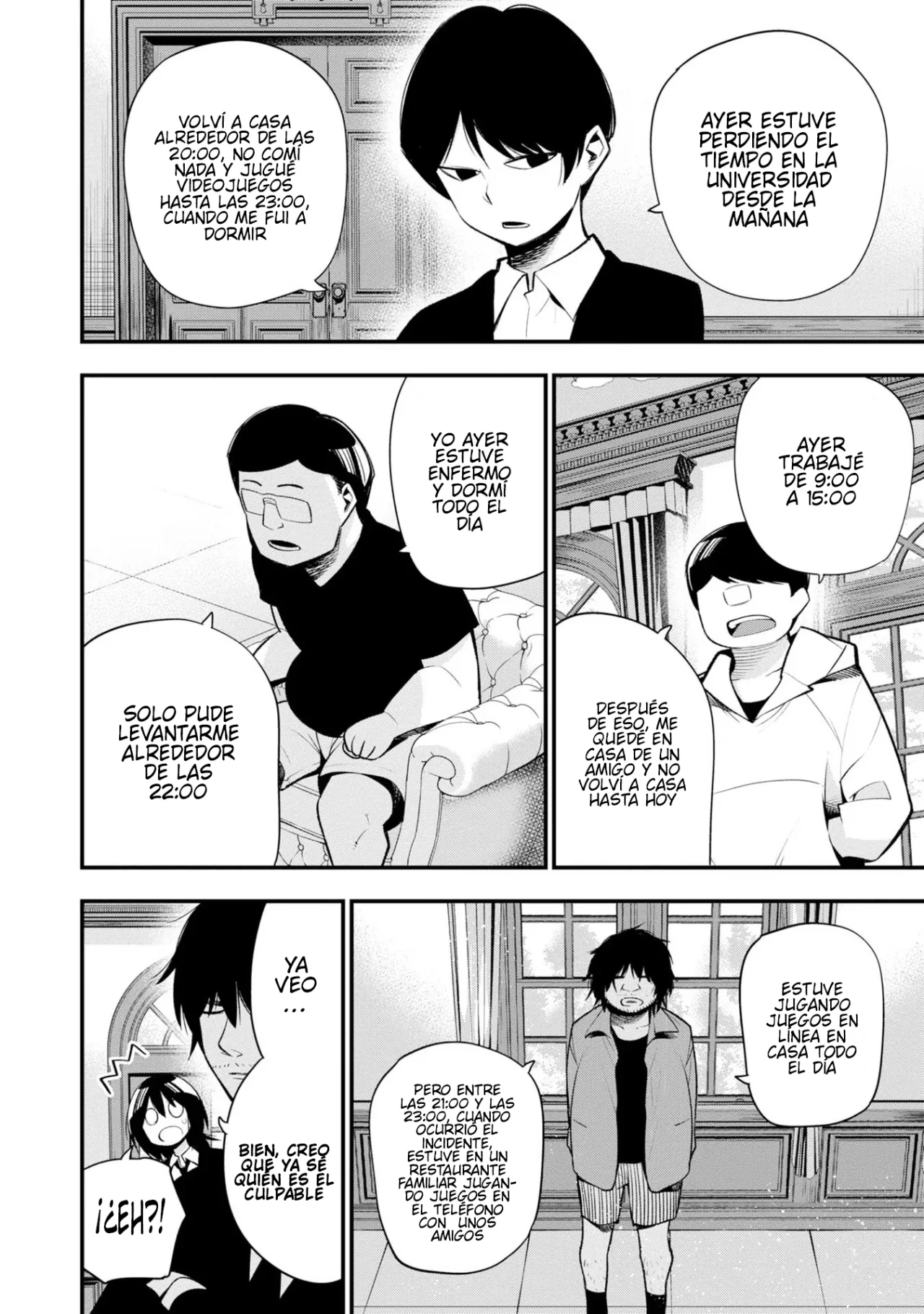 Mattaku Saikin no Tantei to Kitara Capítulo 33 - Page 6