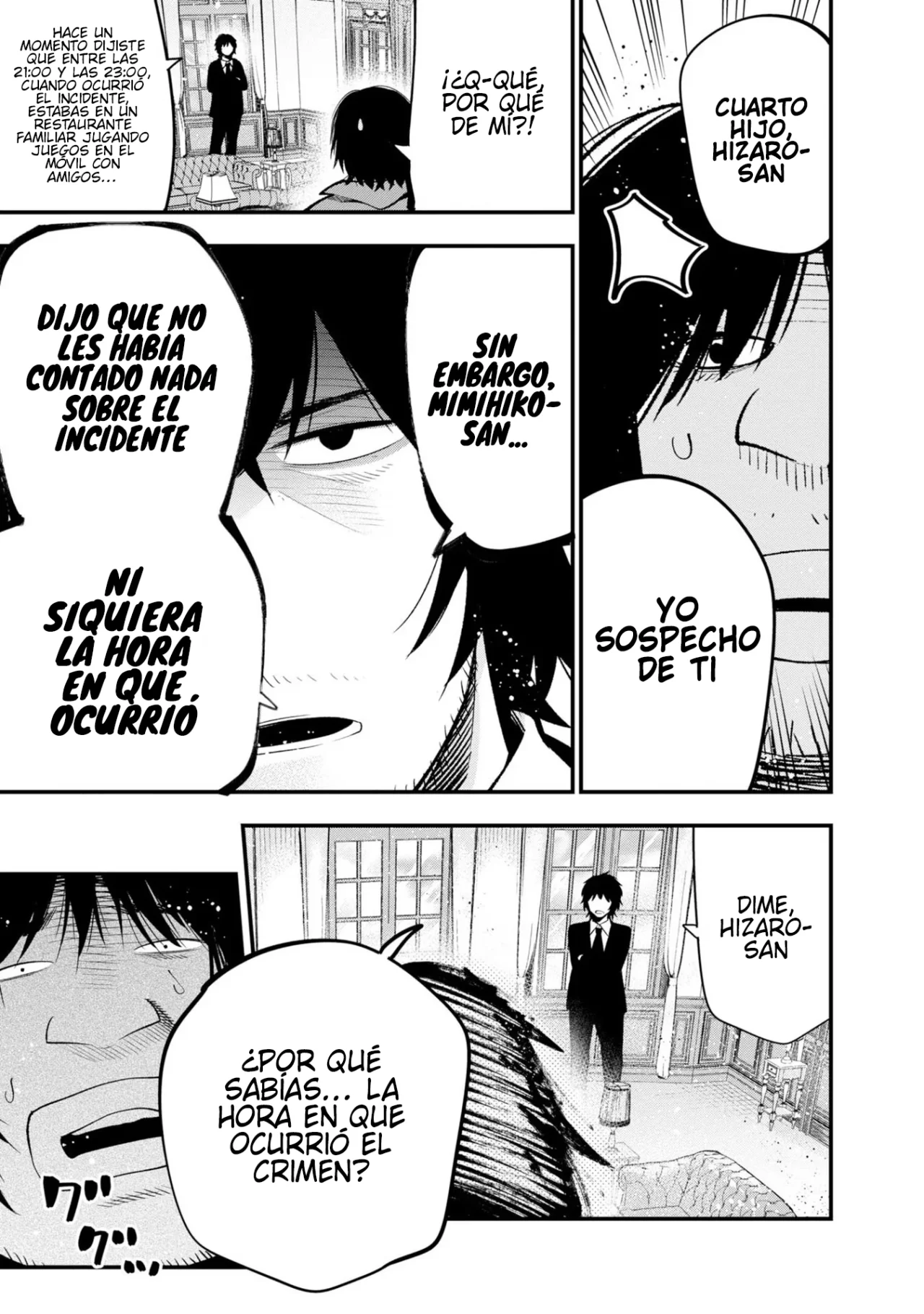 Mattaku Saikin no Tantei to Kitara Capítulo 33 - Page 7