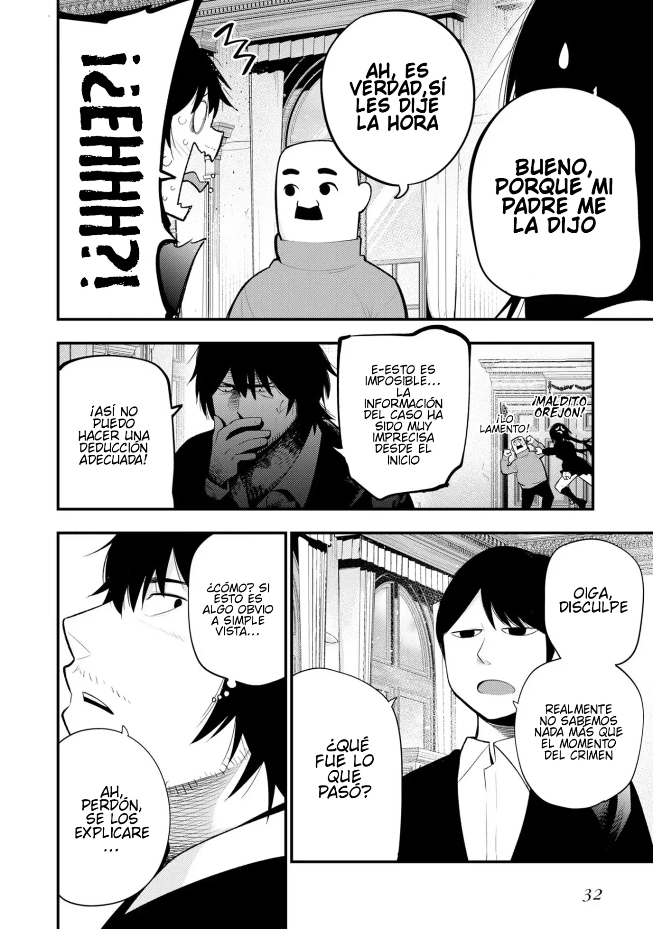 Mattaku Saikin no Tantei to Kitara Capítulo 33 - Page 8