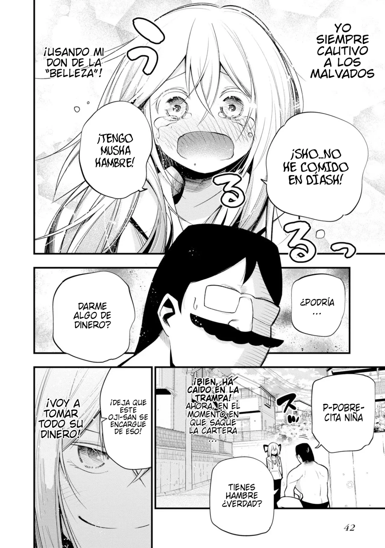 Mattaku Saikin no Tantei to Kitara Capítulo 34 - Page 4