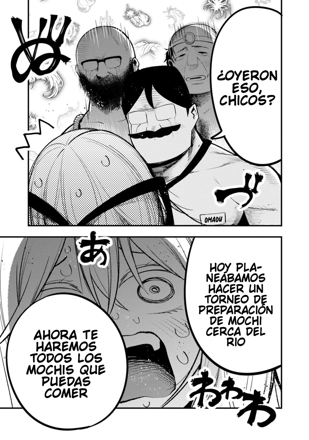 Mattaku Saikin no Tantei to Kitara Capítulo 34 - Page 5