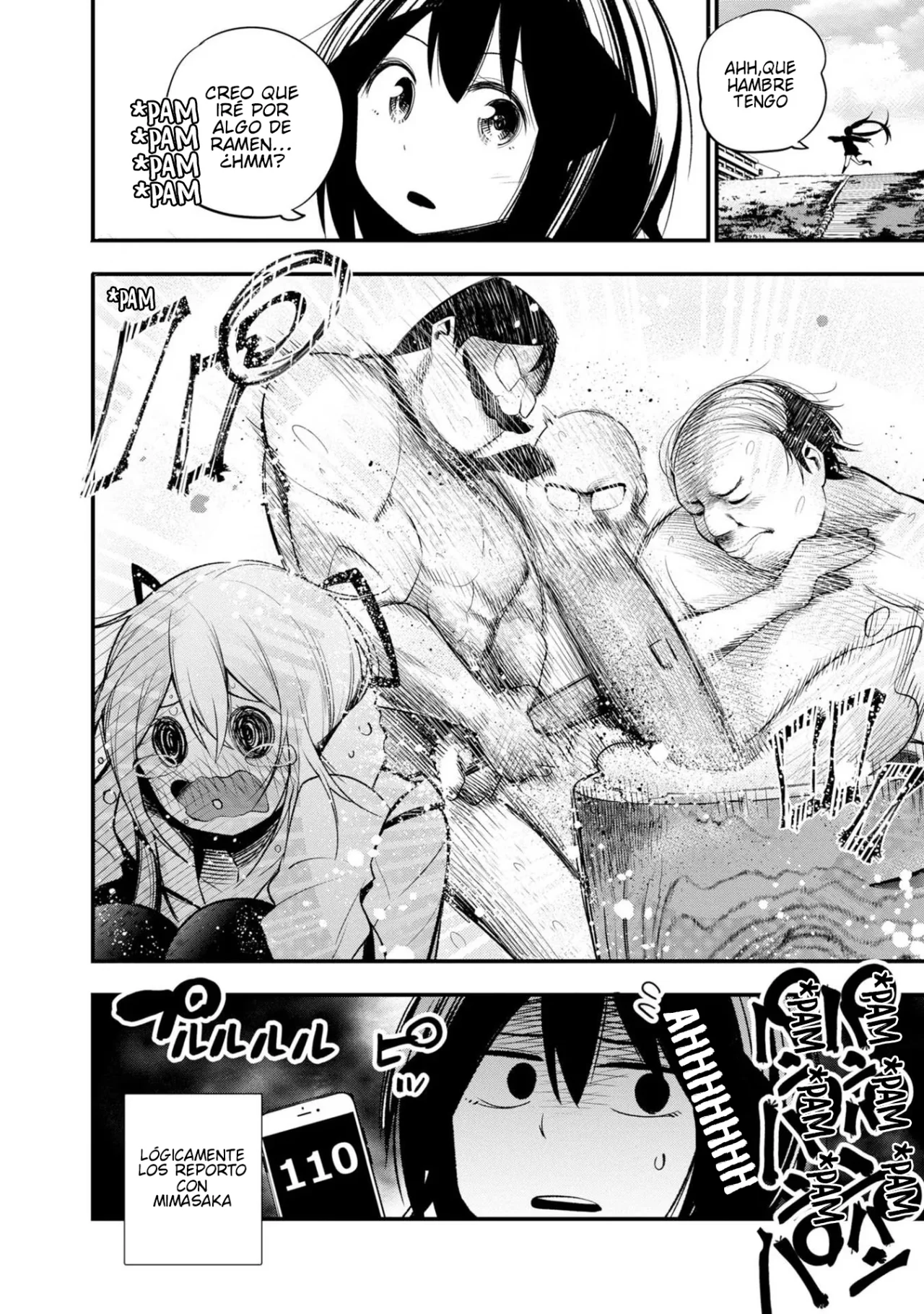 Mattaku Saikin no Tantei to Kitara Capítulo 34 - Page 6