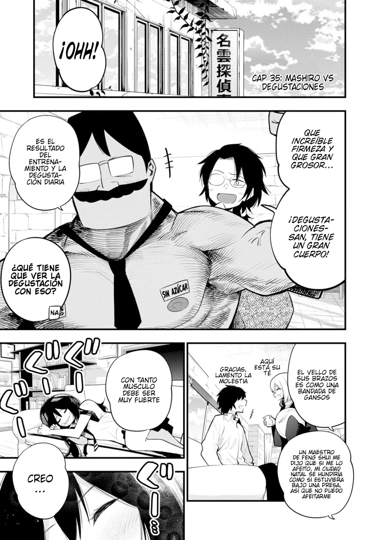 Mattaku Saikin no Tantei to Kitara Capítulo 35 - Page 1