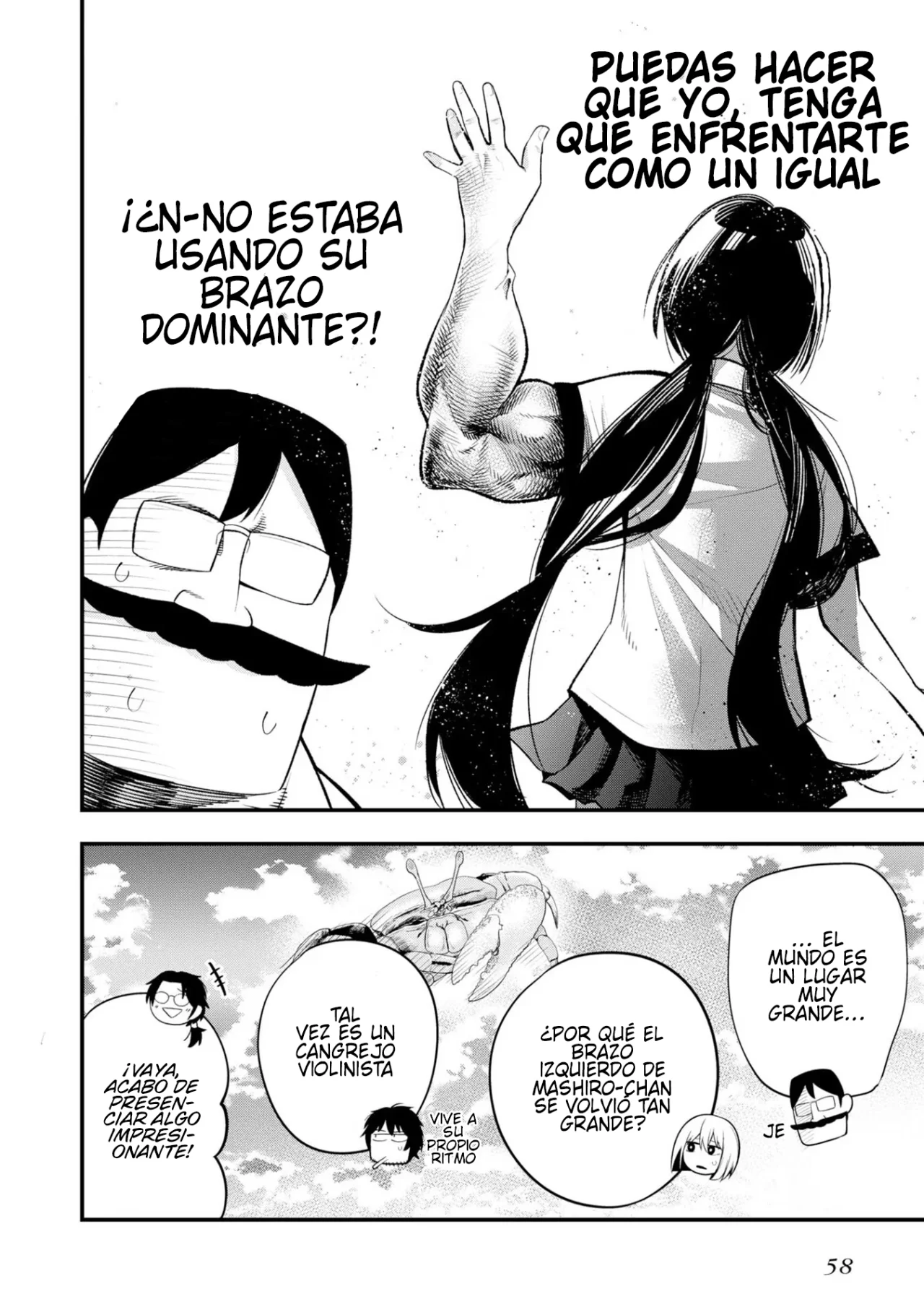 Mattaku Saikin no Tantei to Kitara Capítulo 35 - Page 12