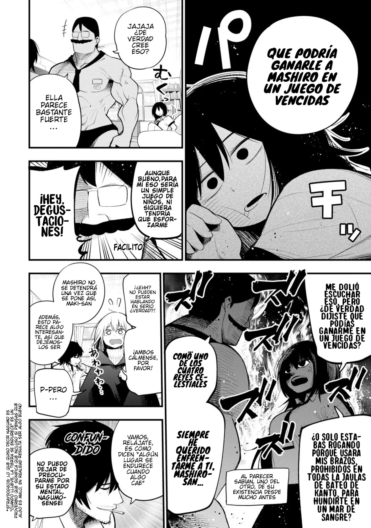 Mattaku Saikin no Tantei to Kitara Capítulo 35 - Page 2