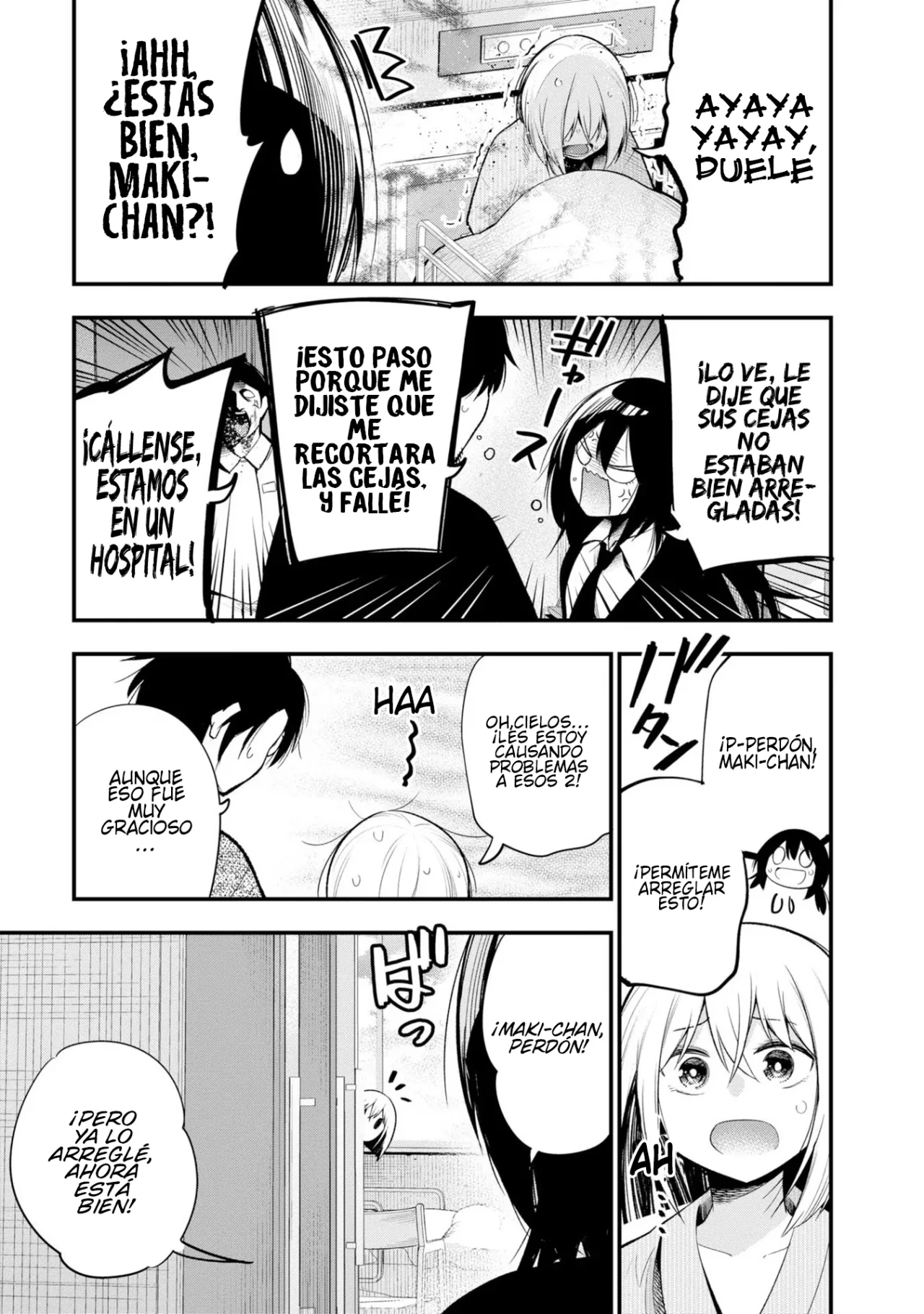 Mattaku Saikin no Tantei to Kitara Capítulo 36 - Page 5