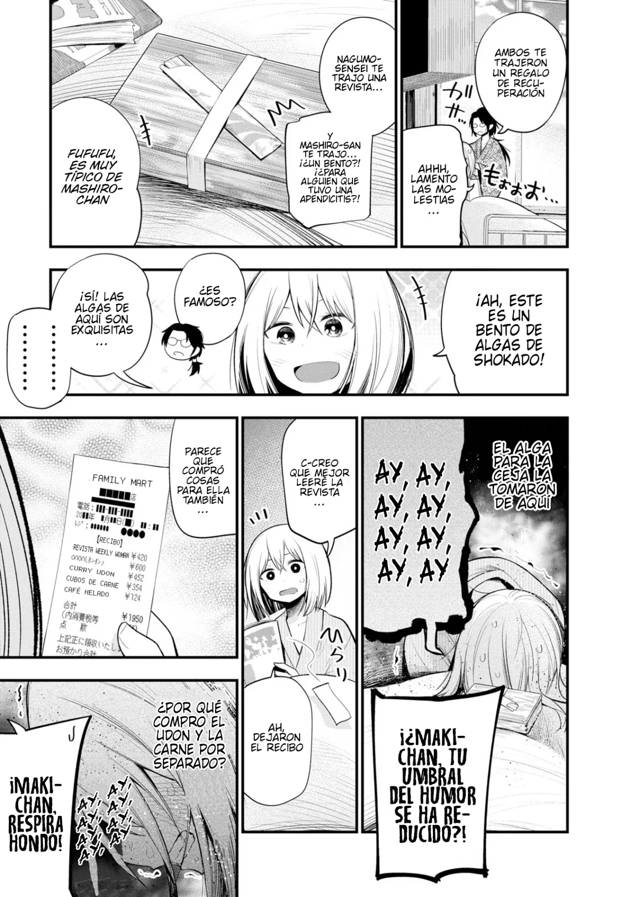 Mattaku Saikin no Tantei to Kitara Capítulo 36 - Page 7