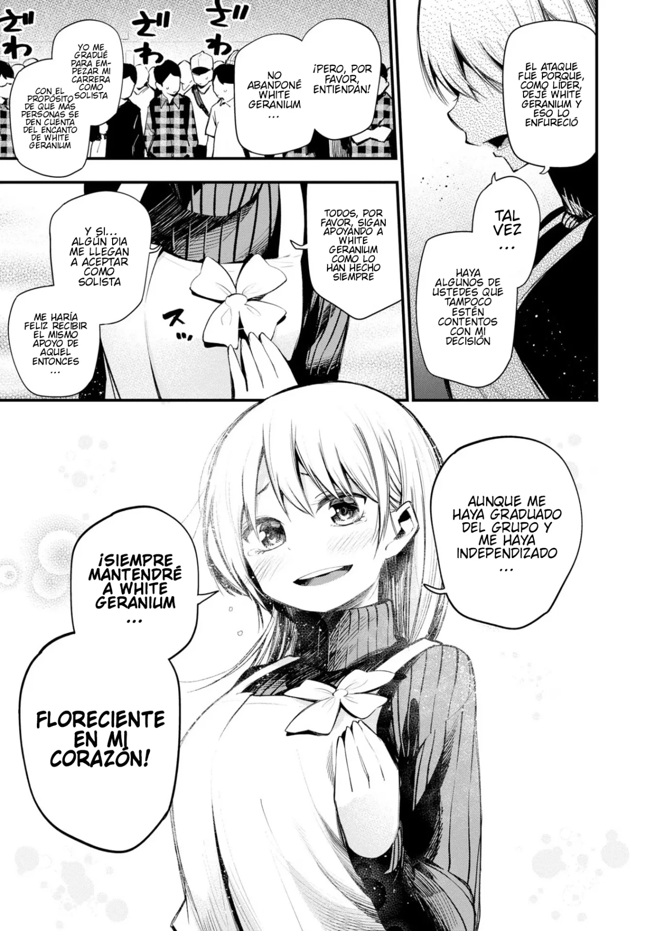 Mattaku Saikin no Tantei to Kitara Capítulo 37 - Page 11