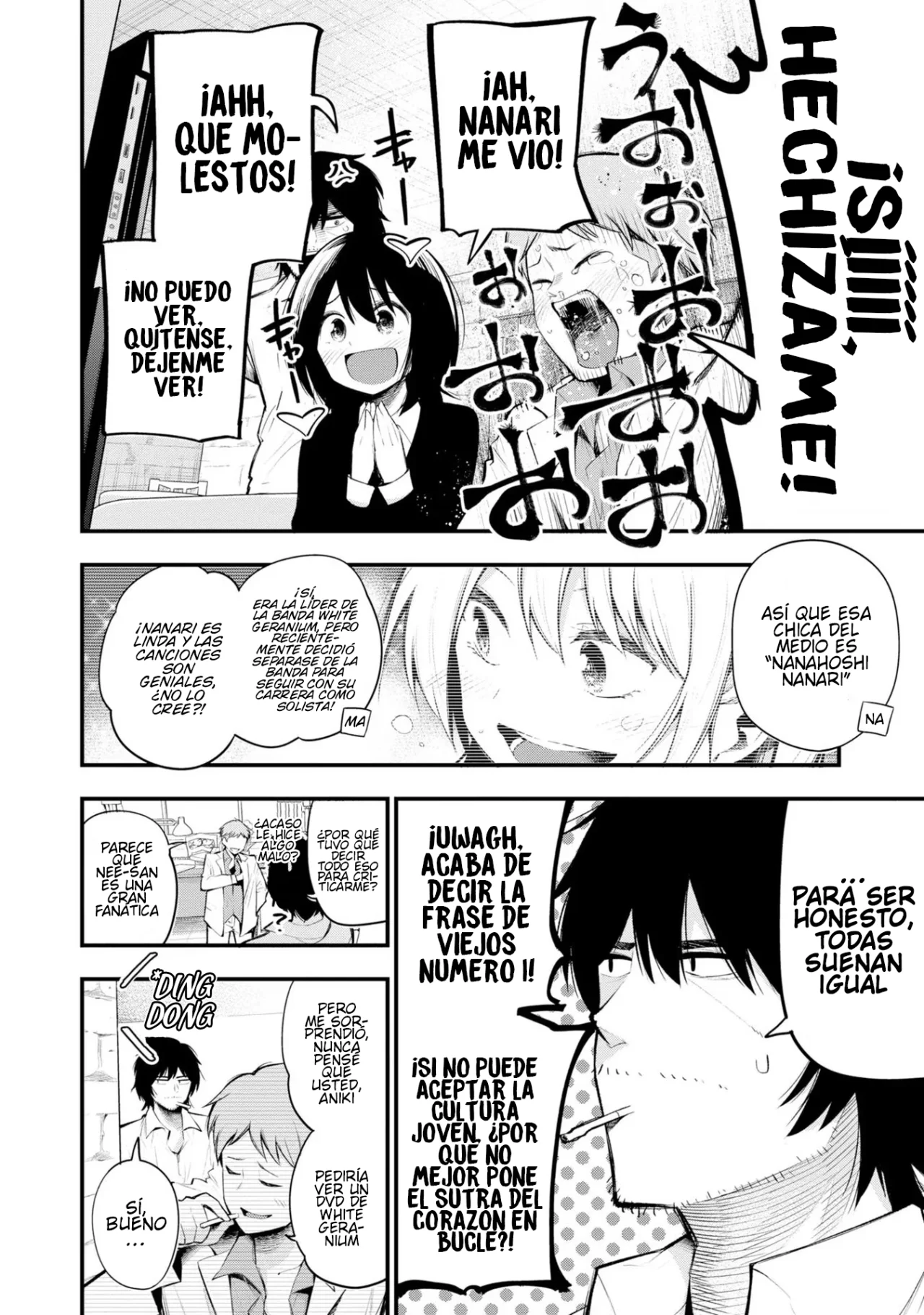 Mattaku Saikin no Tantei to Kitara Capítulo 37 - Page 2