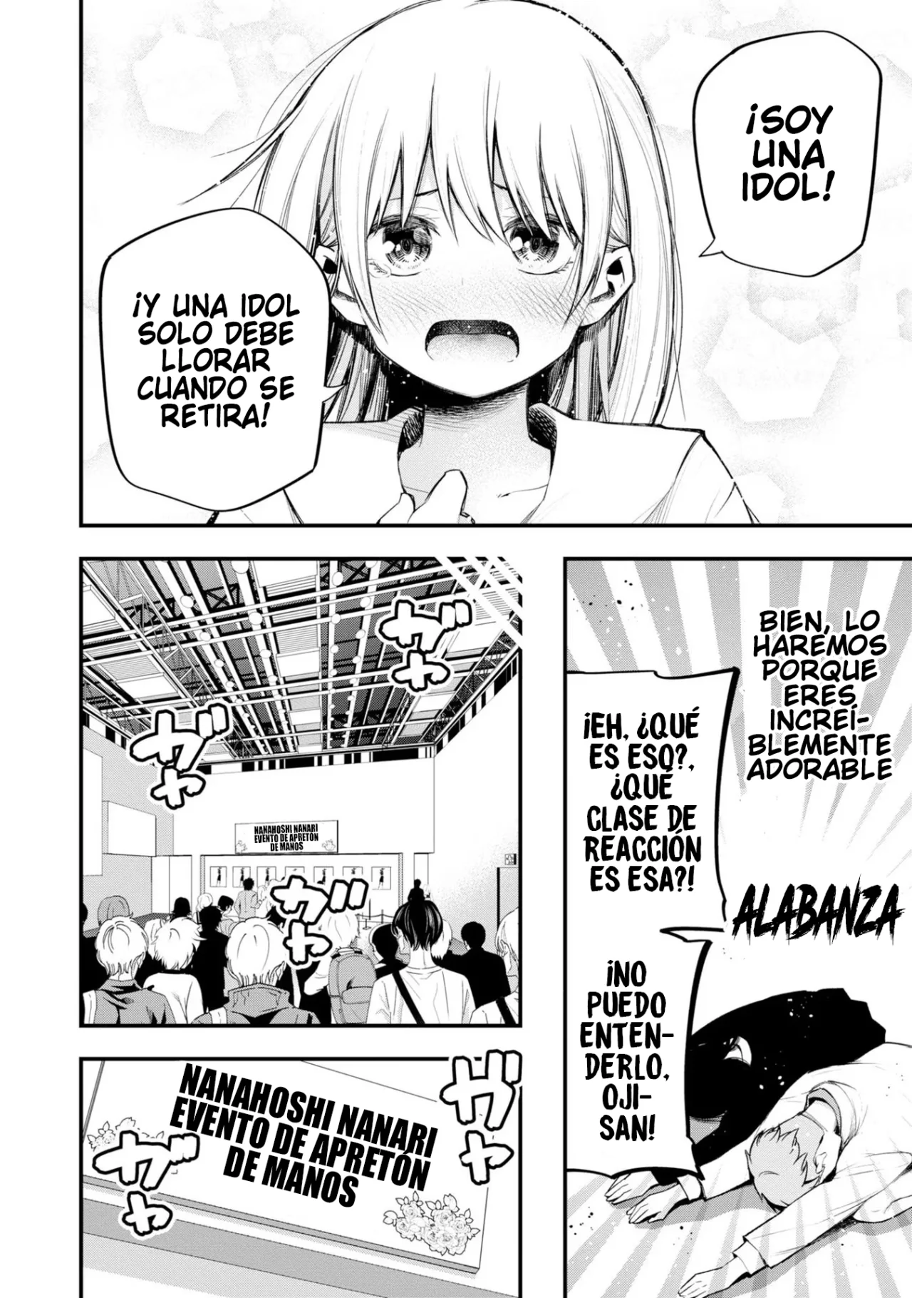 Mattaku Saikin no Tantei to Kitara Capítulo 37 - Page 6