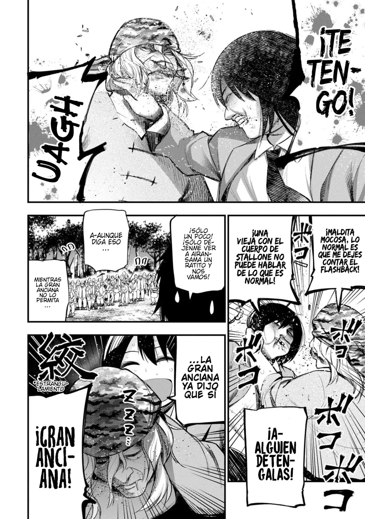 Mattaku Saikin no Tantei to Kitara Capítulo 38 - Page 12