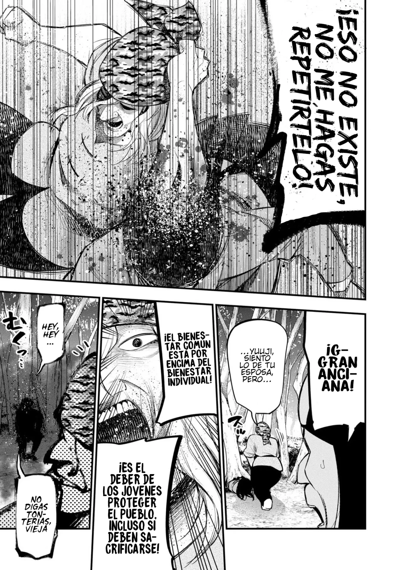 Mattaku Saikin no Tantei to Kitara Capítulo 38 - Page 19