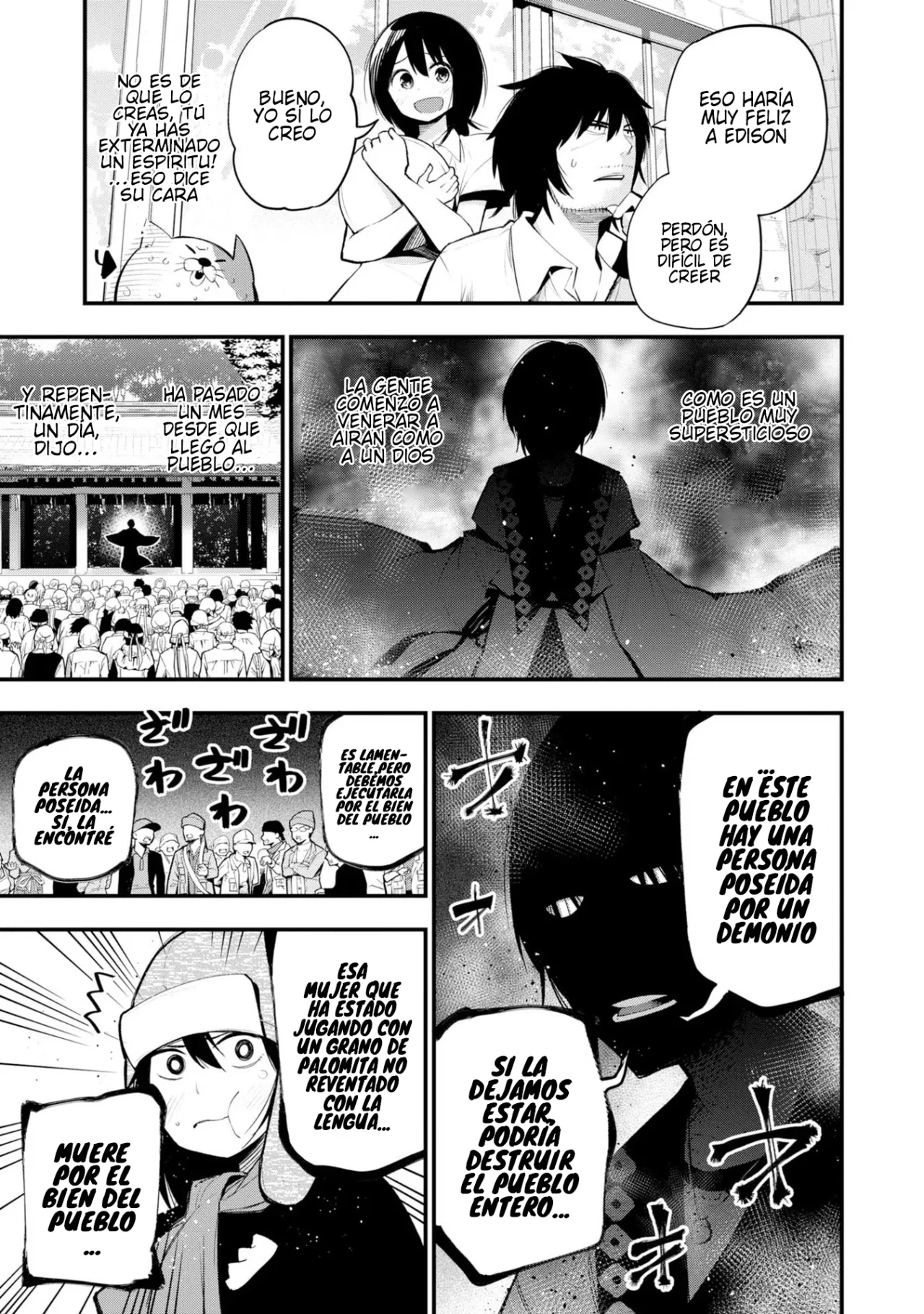 Mattaku Saikin no Tantei to Kitara Capítulo 38 - Page 5