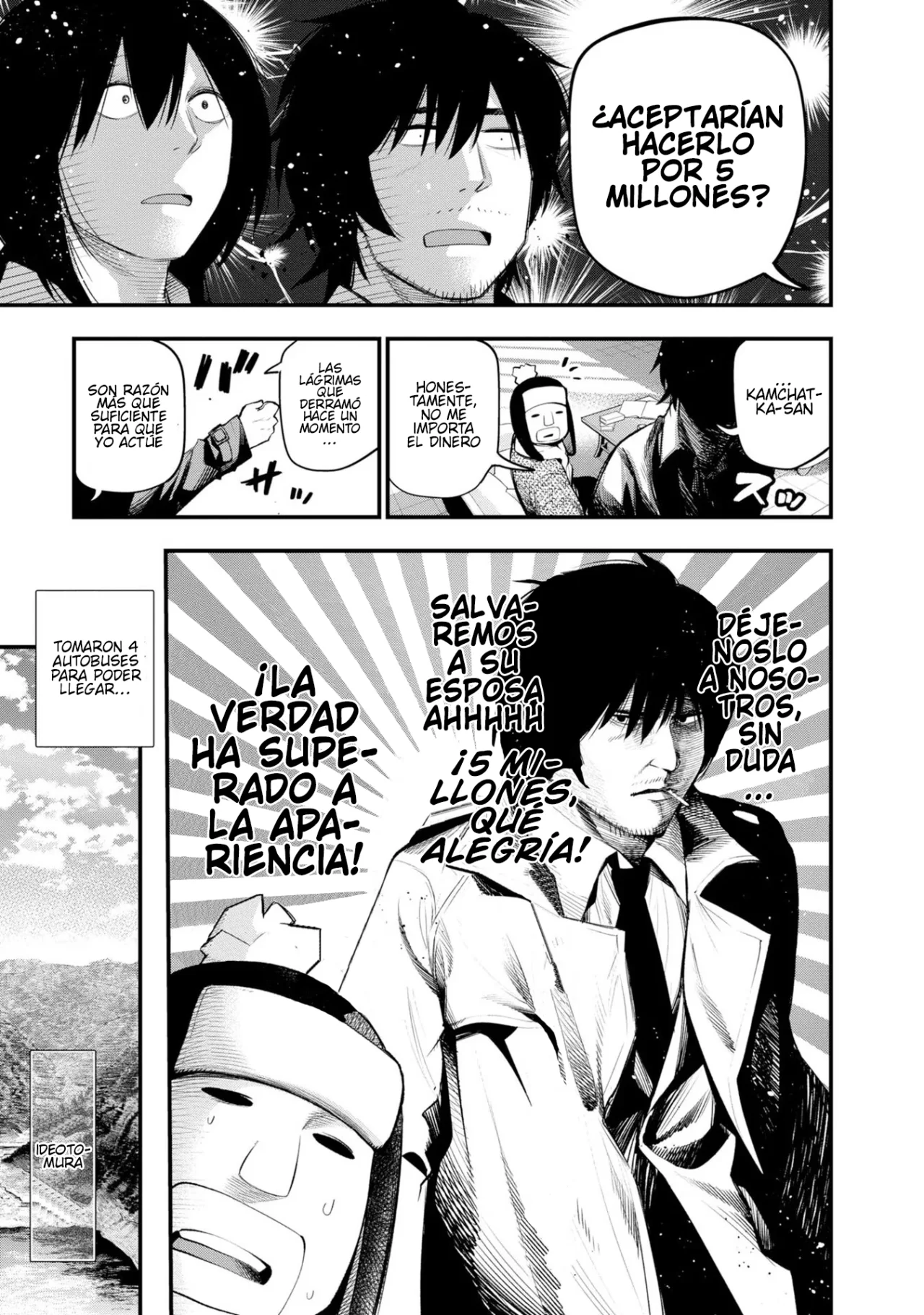 Mattaku Saikin no Tantei to Kitara Capítulo 38 - Page 7