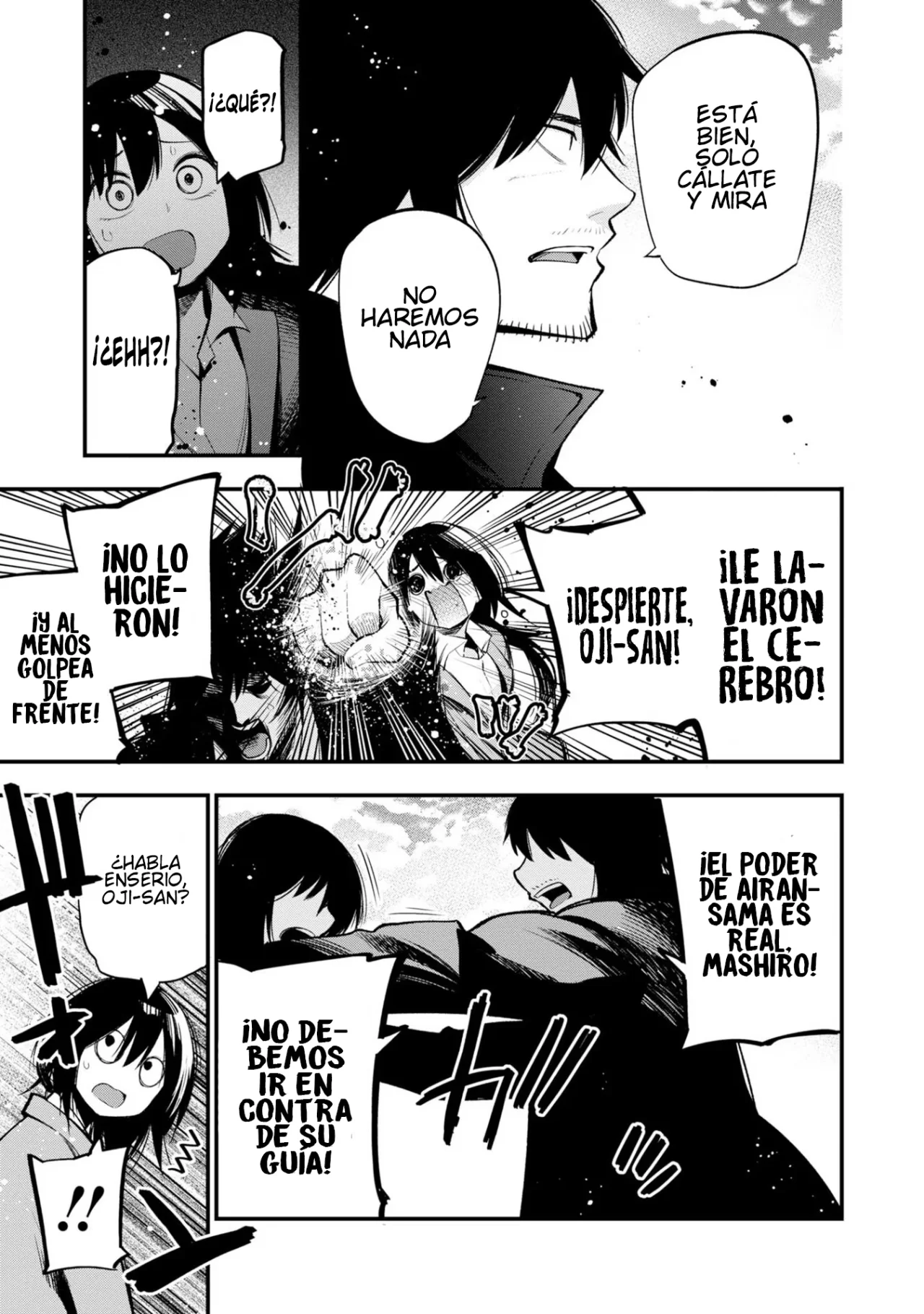 Mattaku Saikin no Tantei to Kitara Capítulo 39 - Page 13