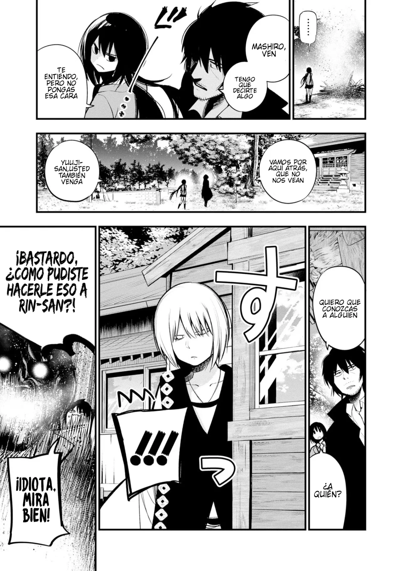 Mattaku Saikin no Tantei to Kitara Capítulo 39 - Page 15