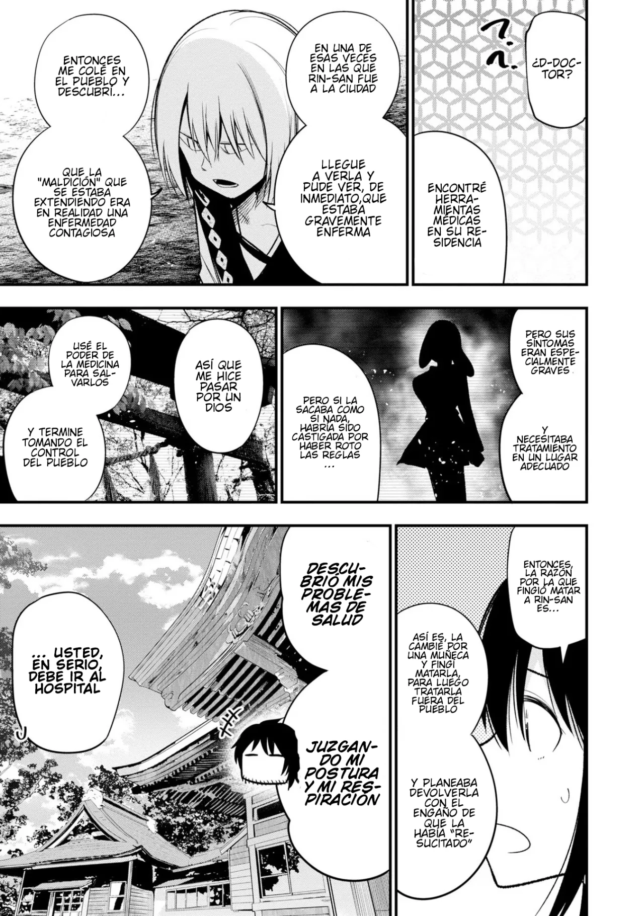 Mattaku Saikin no Tantei to Kitara Capítulo 39 - Page 17