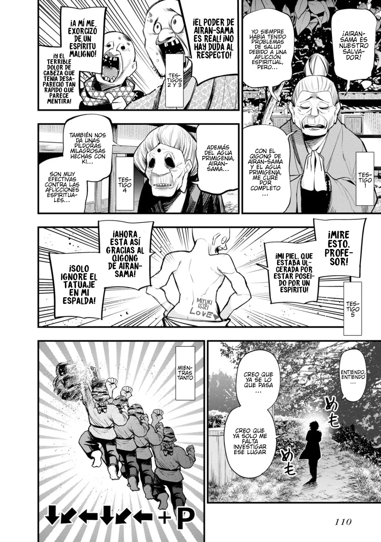 Mattaku Saikin no Tantei to Kitara Capítulo 39 - Page 4