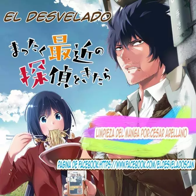 Mattaku Saikin no Tantei to Kitara Capítulo 4 - Page 1