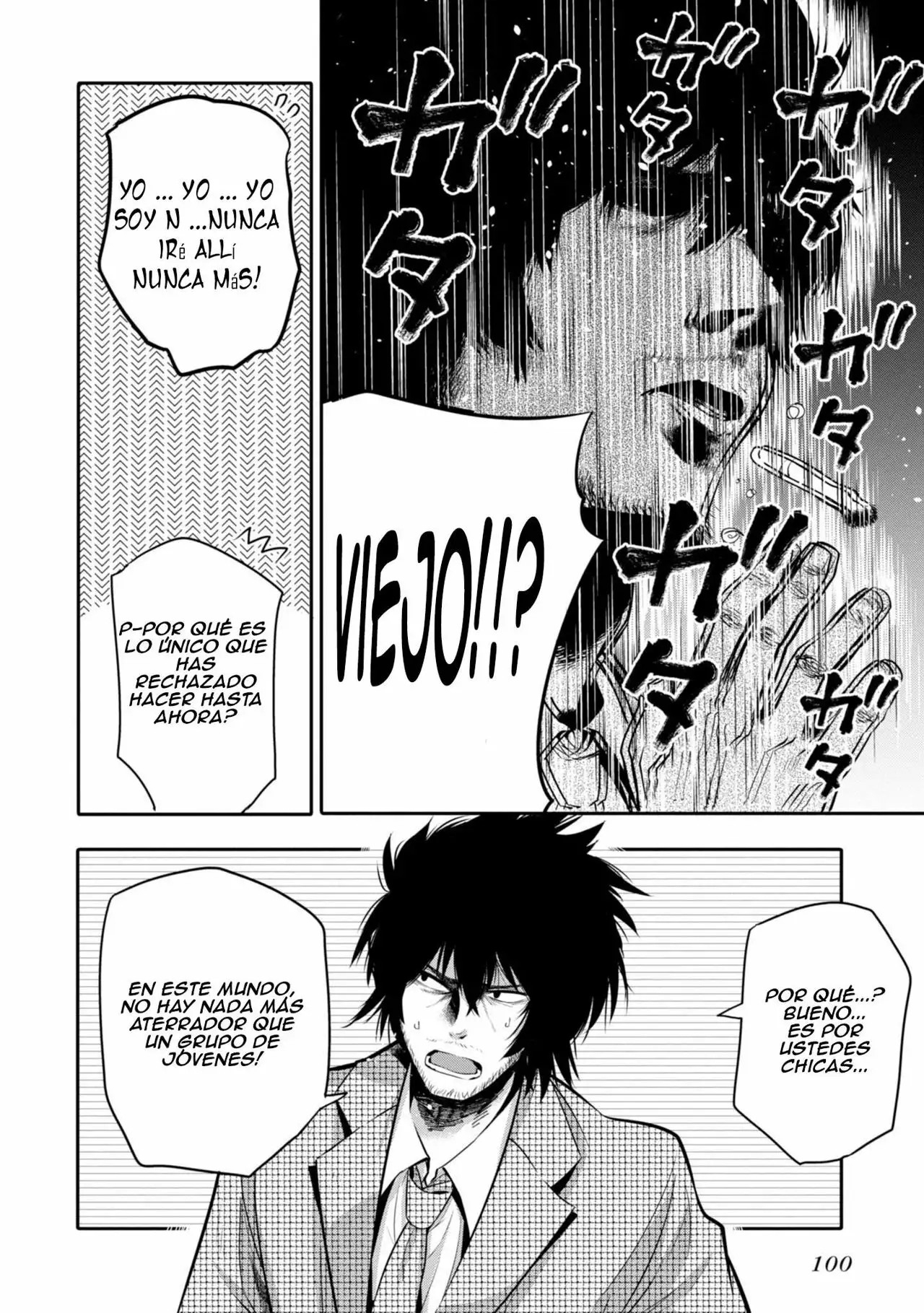 Mattaku Saikin no Tantei to Kitara Capítulo 4 - Page 11