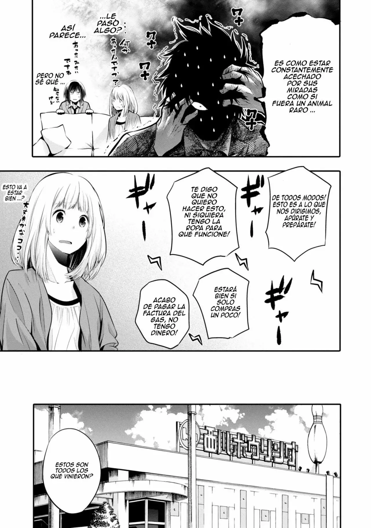 Mattaku Saikin no Tantei to Kitara Capítulo 4 - Page 12