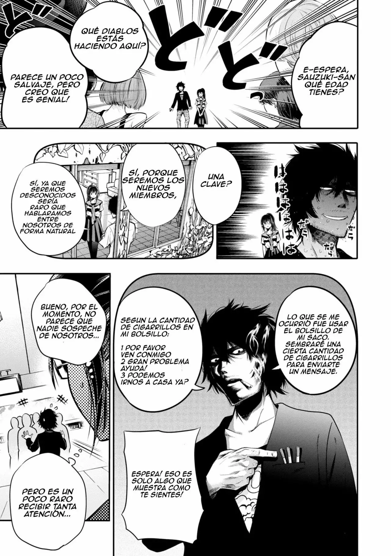 Mattaku Saikin no Tantei to Kitara Capítulo 4 - Page 14