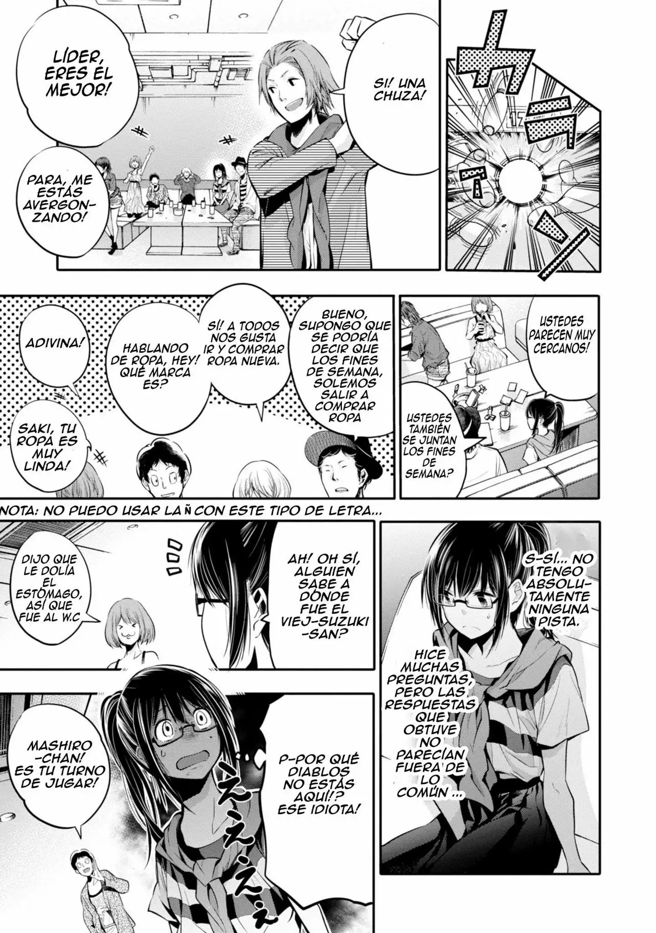 Mattaku Saikin no Tantei to Kitara Capítulo 4 - Page 18