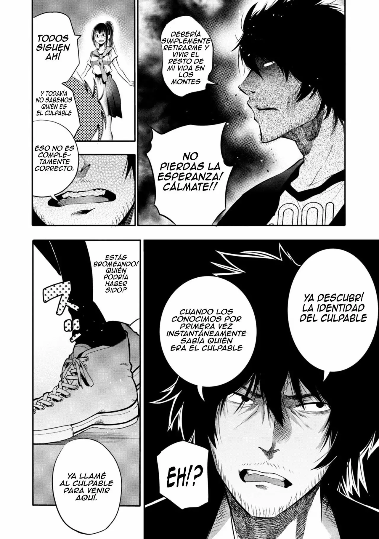 Mattaku Saikin no Tantei to Kitara Capítulo 4 - Page 23